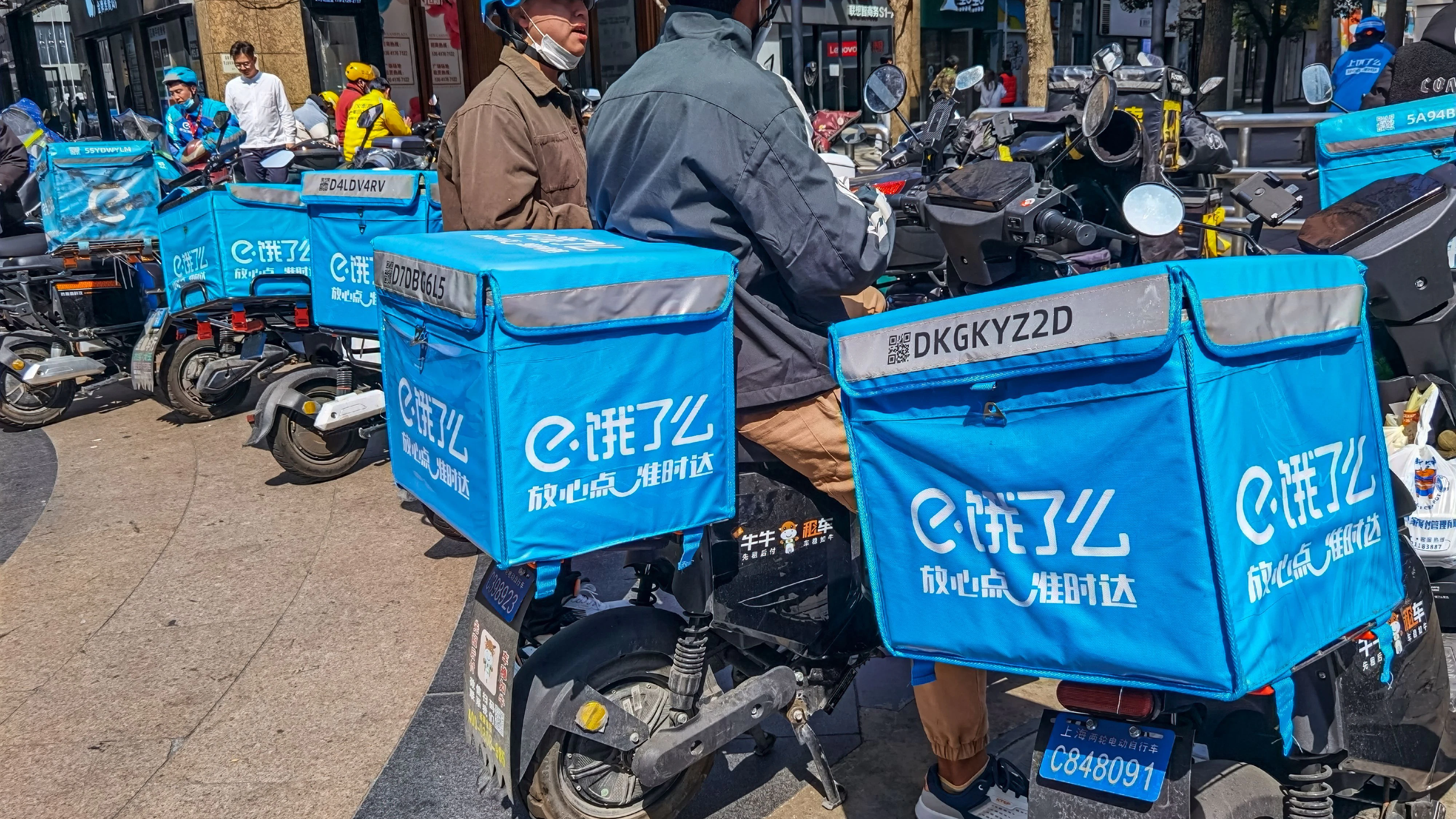 Essensauslieferung in China