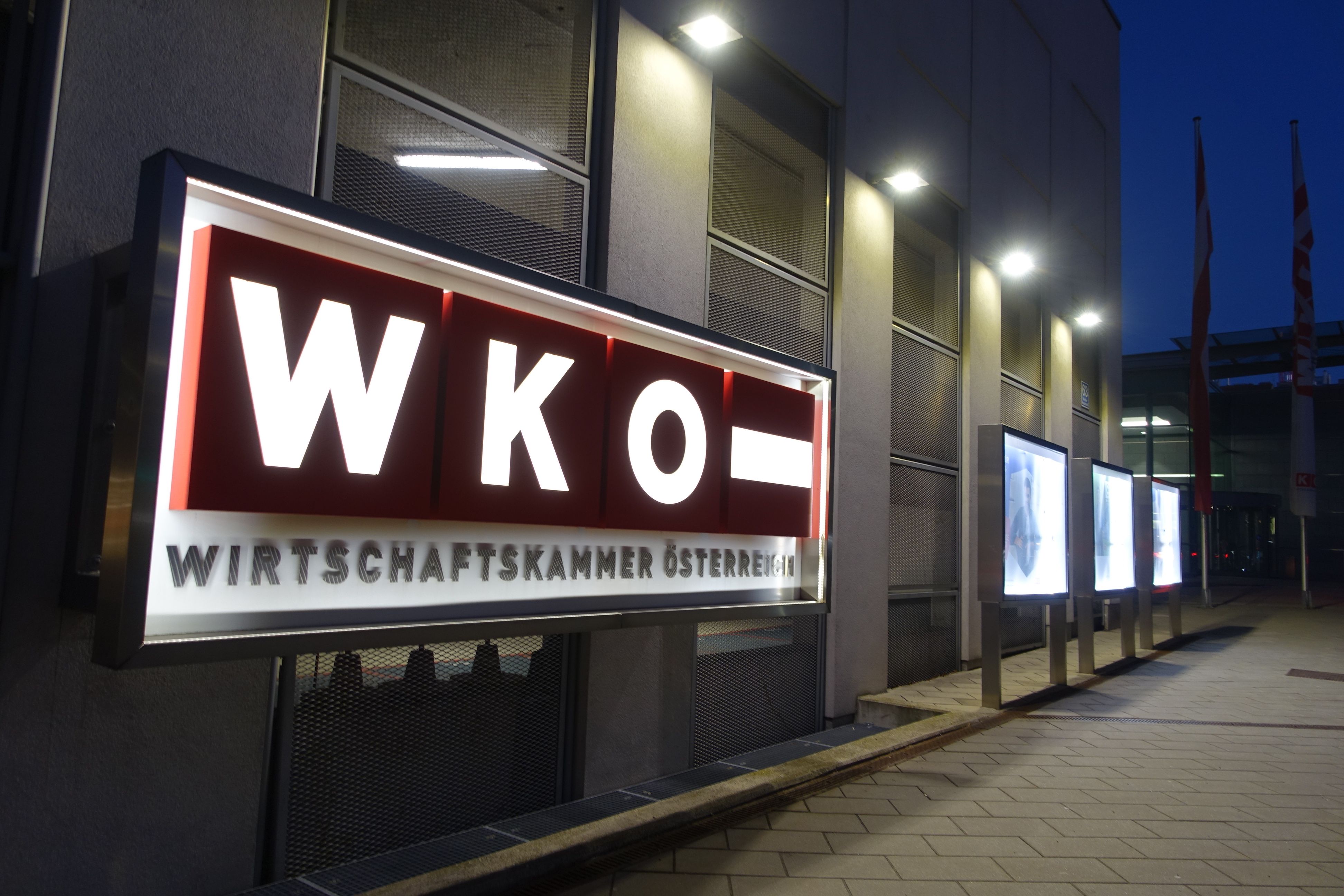 Zentrale der Wirtschaftskammer in Wien (Archvifoto)