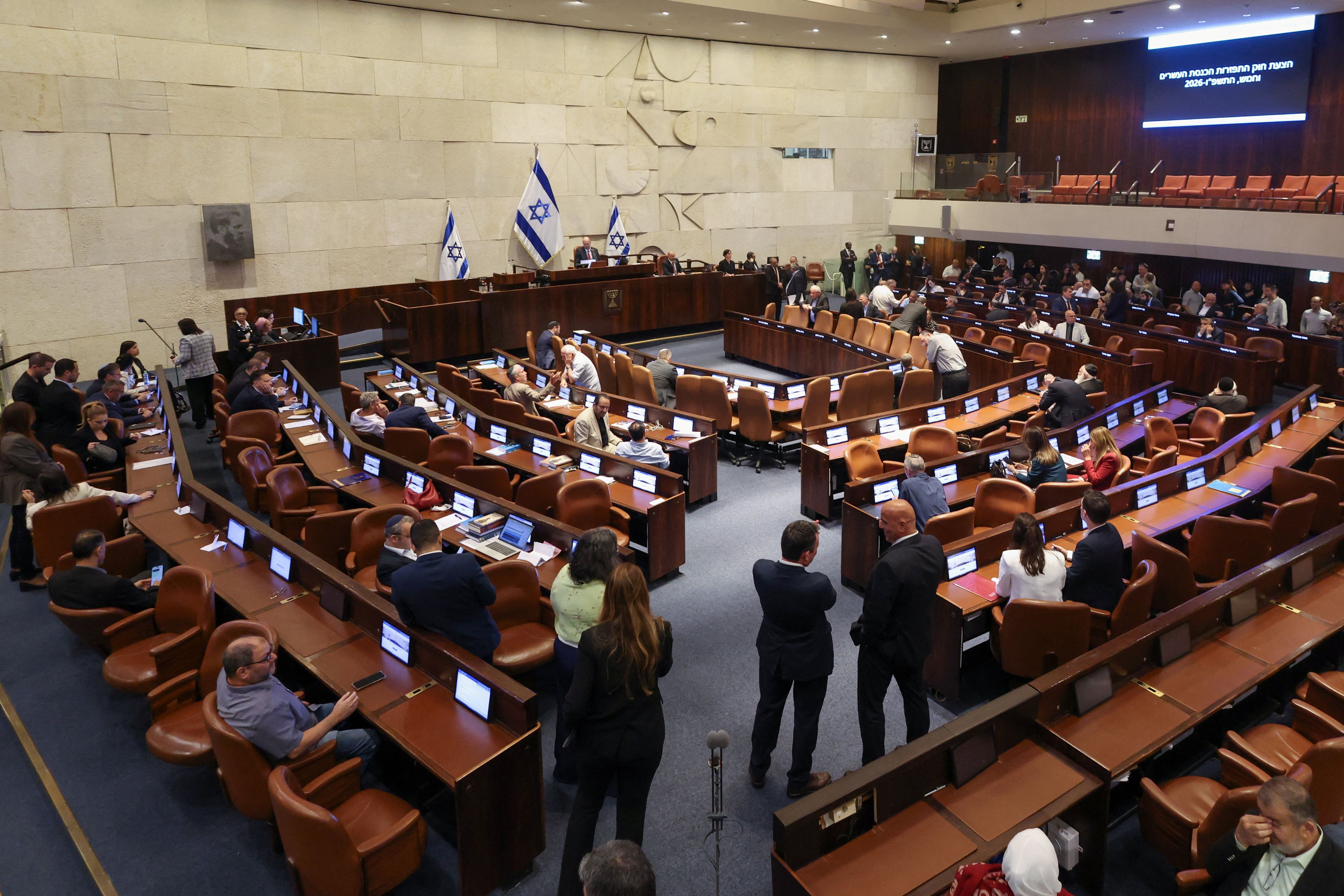 Die Abgeordneten in der israelischen Knesset haben für die Auflösung des Parlaments gestimtt. 
