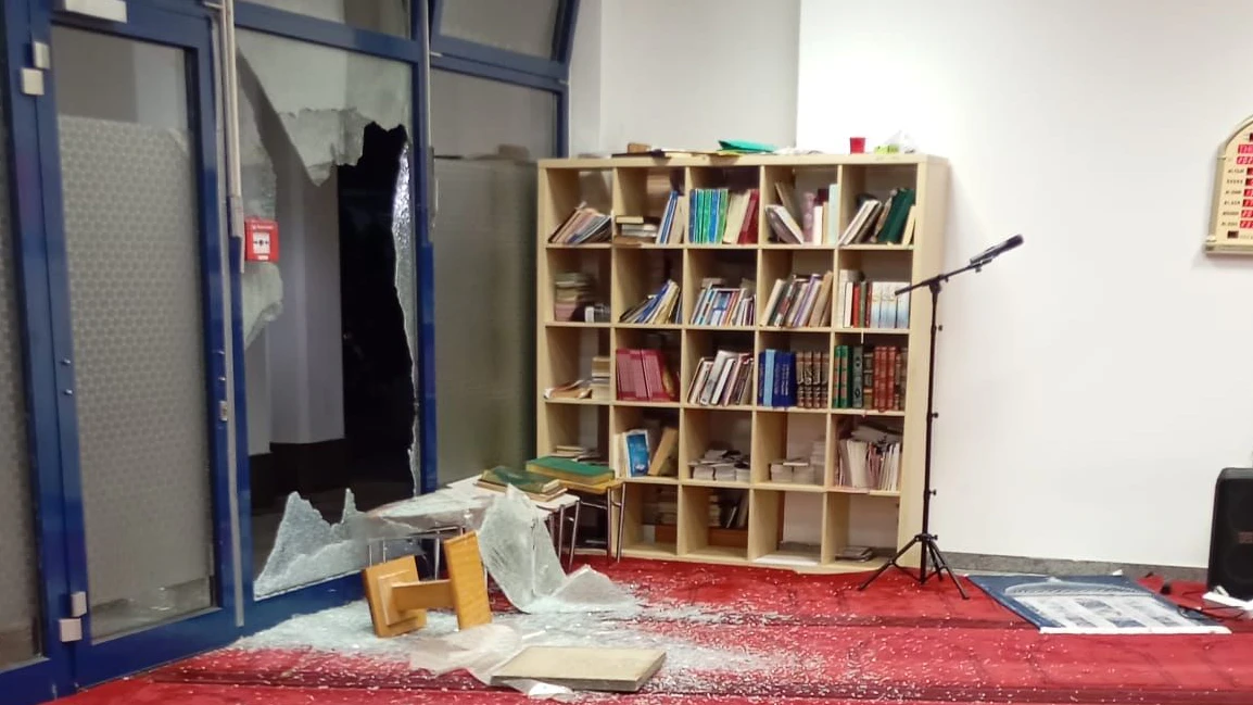 Heute.at - Nach rassistischen Drohungen – Moschee zerstört