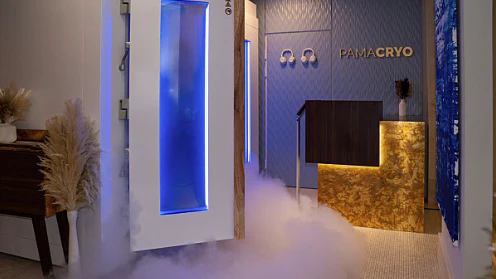 PAMA Cryo Kältekammer im Park Hyatt Vienna
