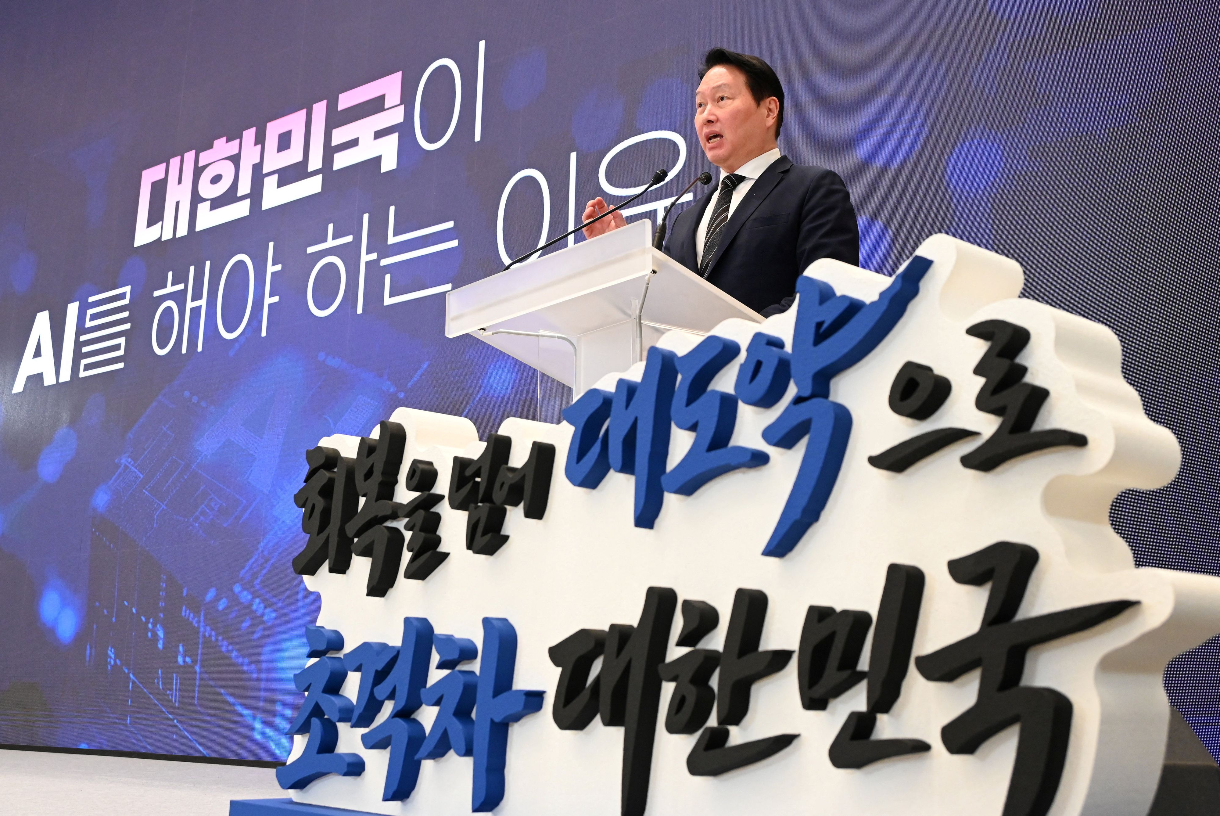 Unternehmer Chey Tae-won ist Teil jener Akteure, die die KI-Revolution vorantreiben wollen. 
