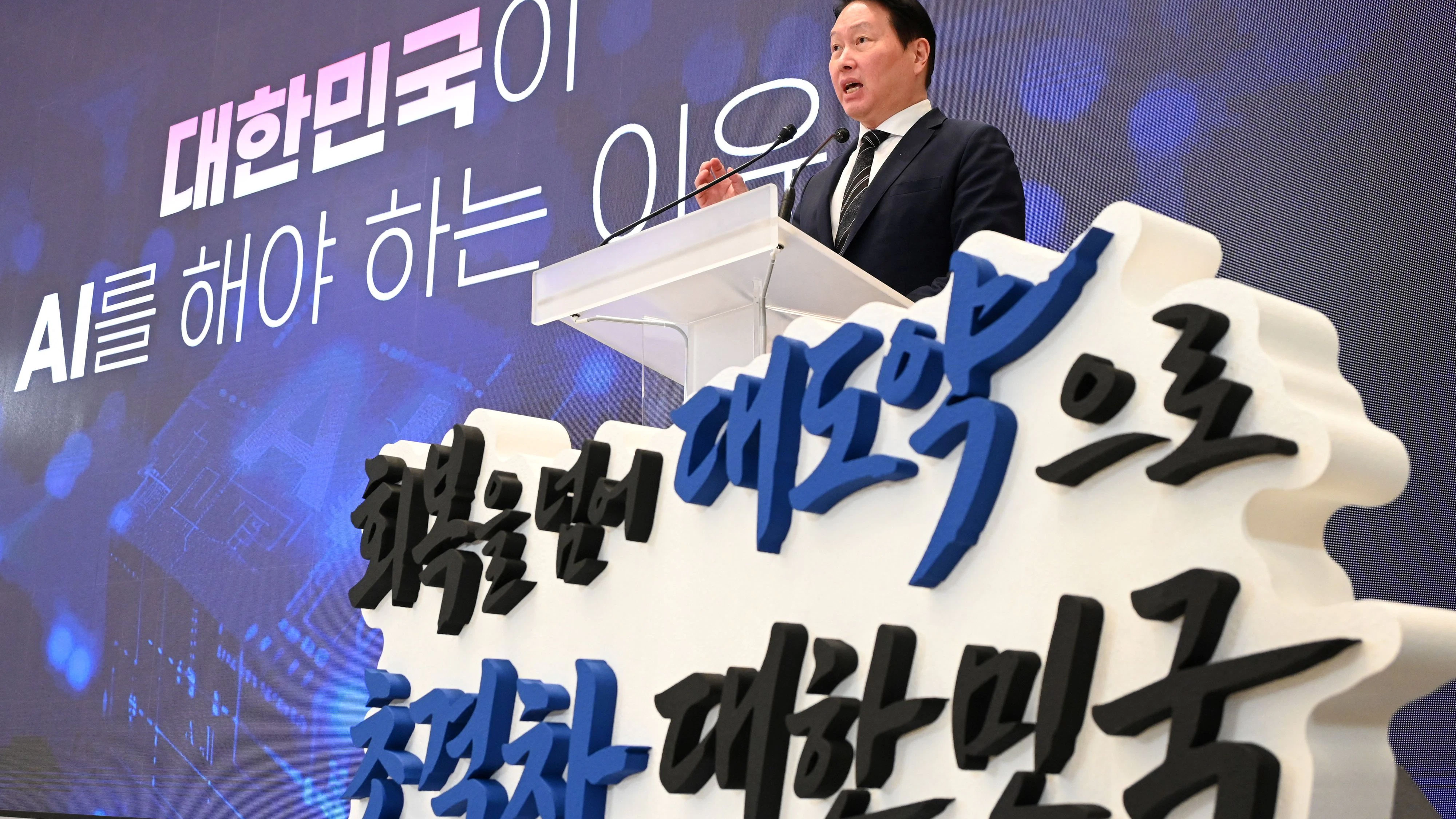 Unternehmer Chey Tae-won ist Teil jener Akteure, die die KI-Revolution vorantreiben wollen. 