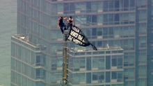 Empire-State-Drama – Botschaft, Antrag, Festnahme