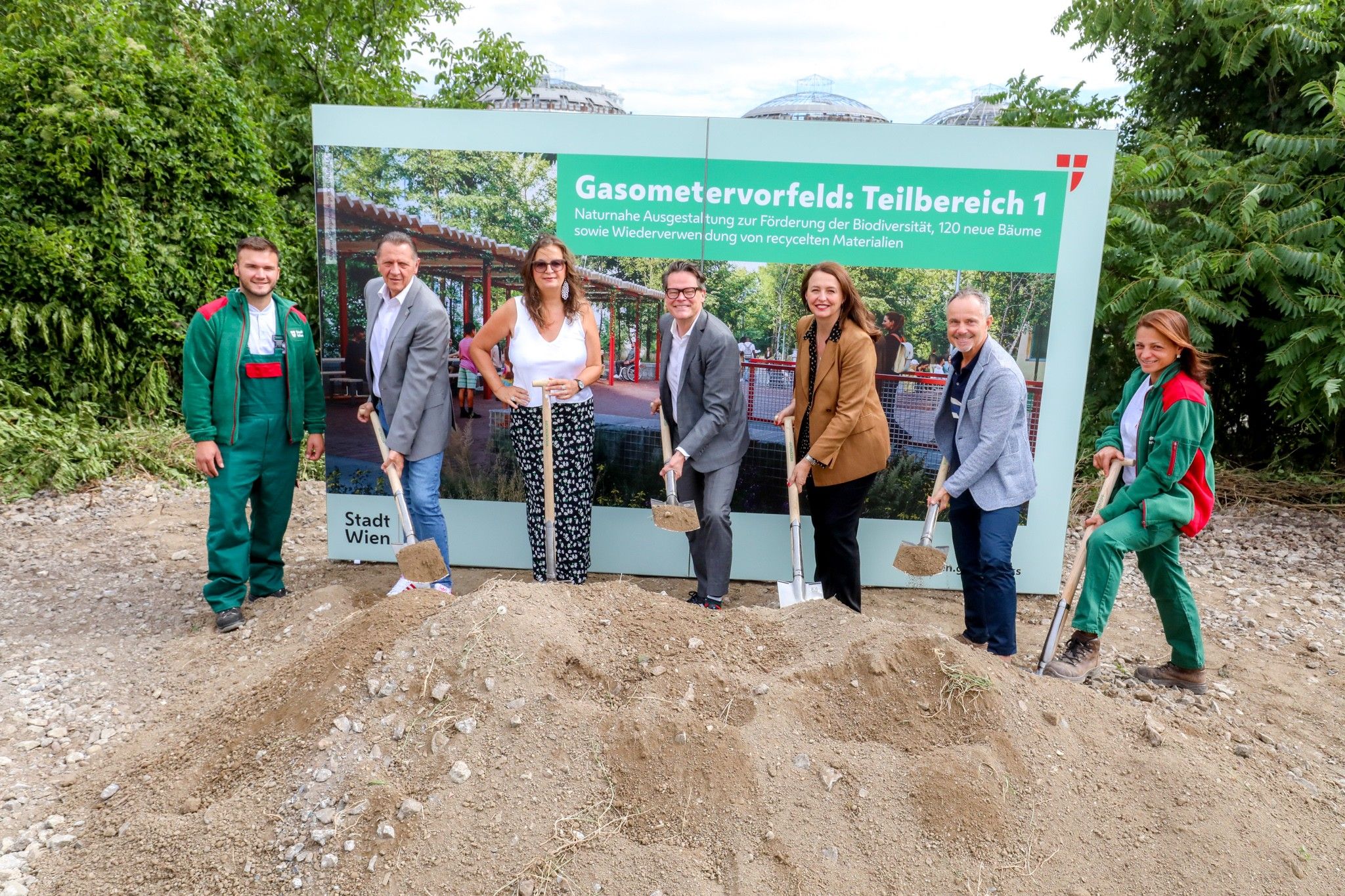 Heute.at - 51.000 m² – Spatenstich für Mega-Park in Simmering