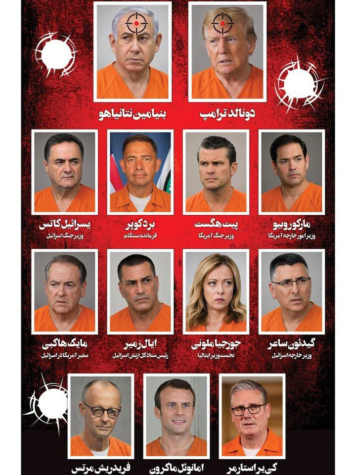 Trump, Netanjahu oder Meloni gehören zu den 13 Politikern, die in einer iranischen Zeitung auf einer "schwarzen Liste" landeten.