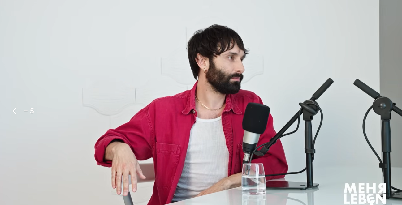 Tom Neuwirth zu Gast im 