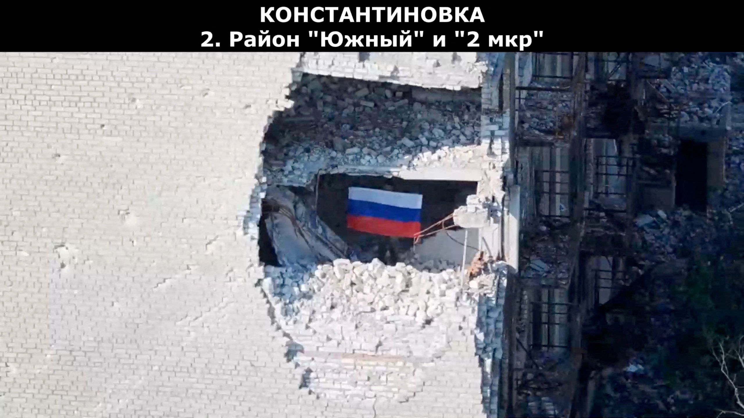 Im Krieg gegen die Ukraine kommen womöglich nicht nur russische Soldaten zum Einsatz. 
