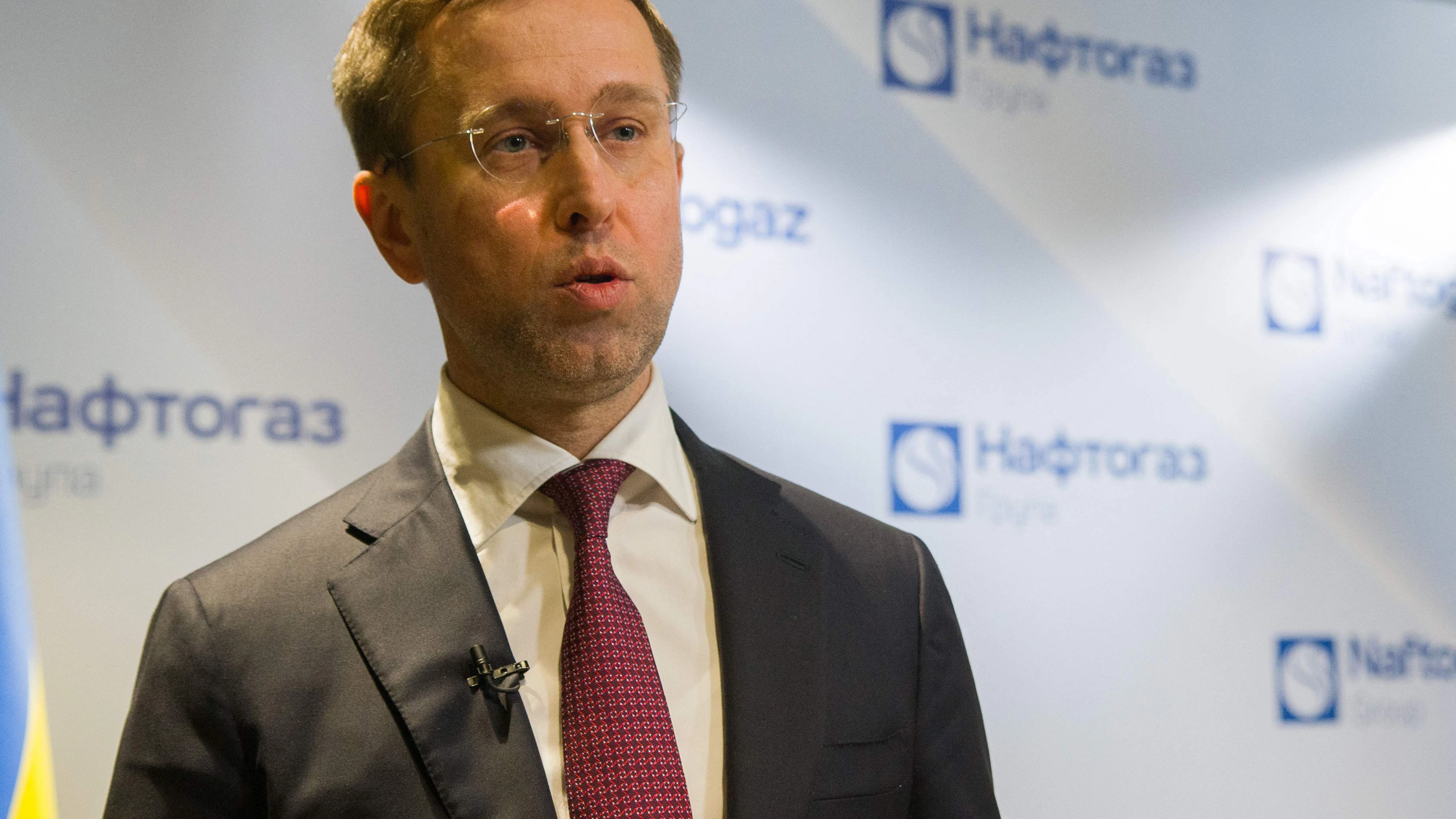 Heute.at - Selenskyj macht Naftogaz-Chef zum neuen Premier