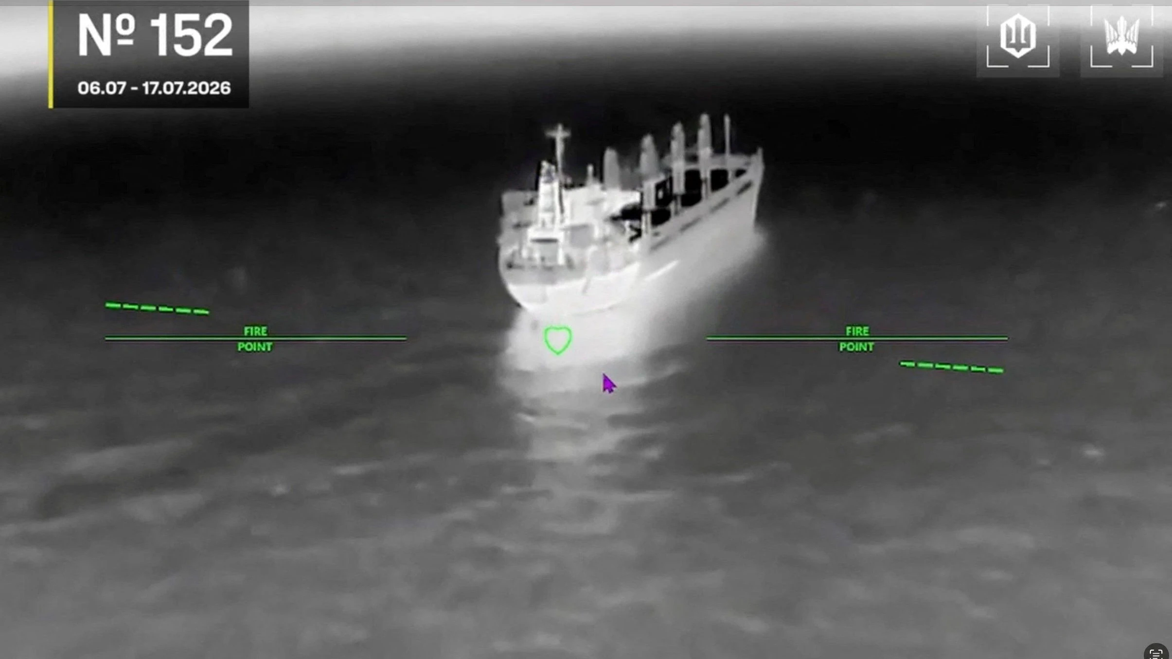 In der Hafenstadt Mykolajiw starben laut Angaben der Staatsanwaltschaft zwei Menschen an Bord eines Schiffes.