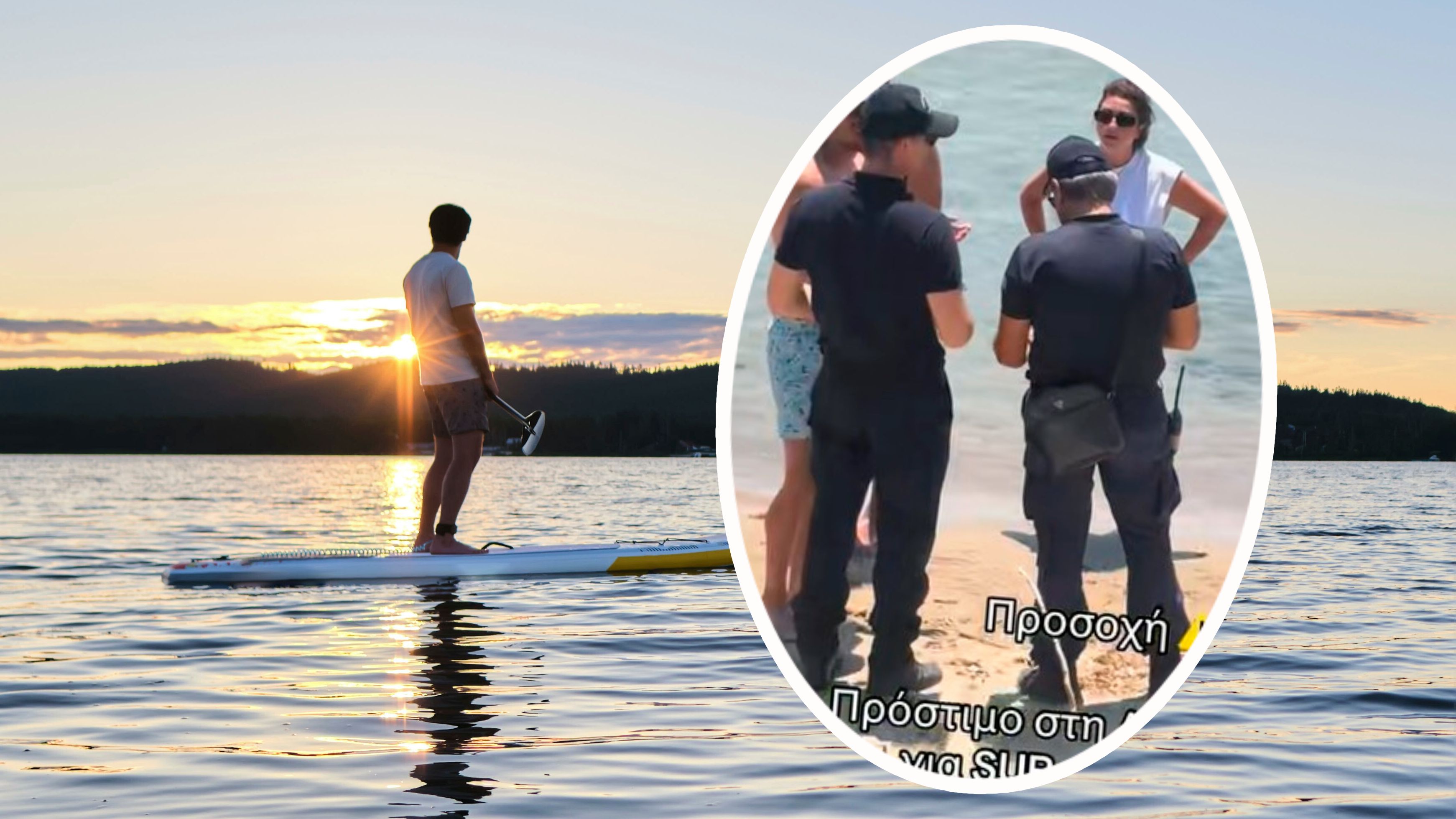 Die Hafenbehörde strafte den SUP-Touristen.