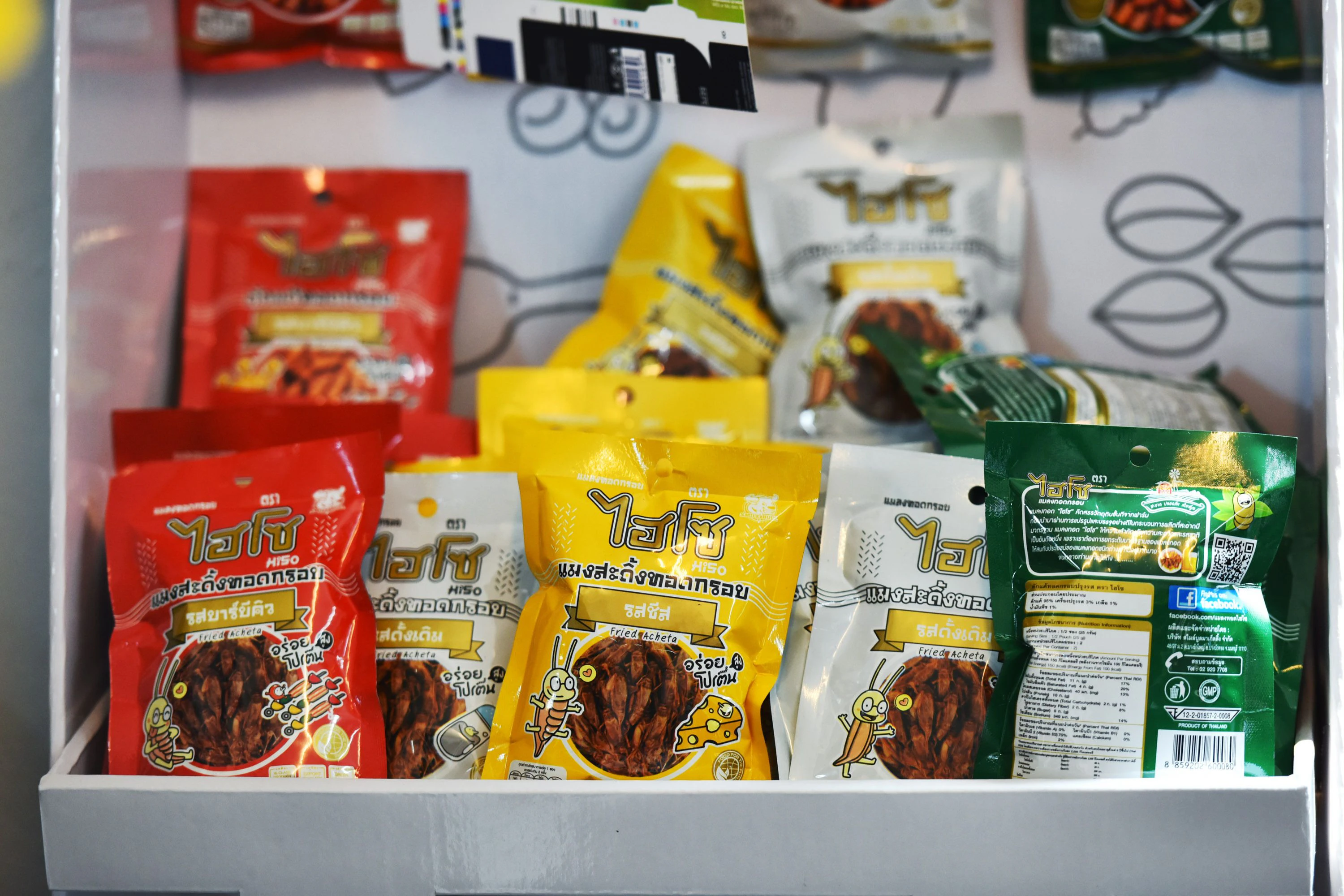 Snack Attack: Frittierte Insekten in einem Snackautomaten in Thailand