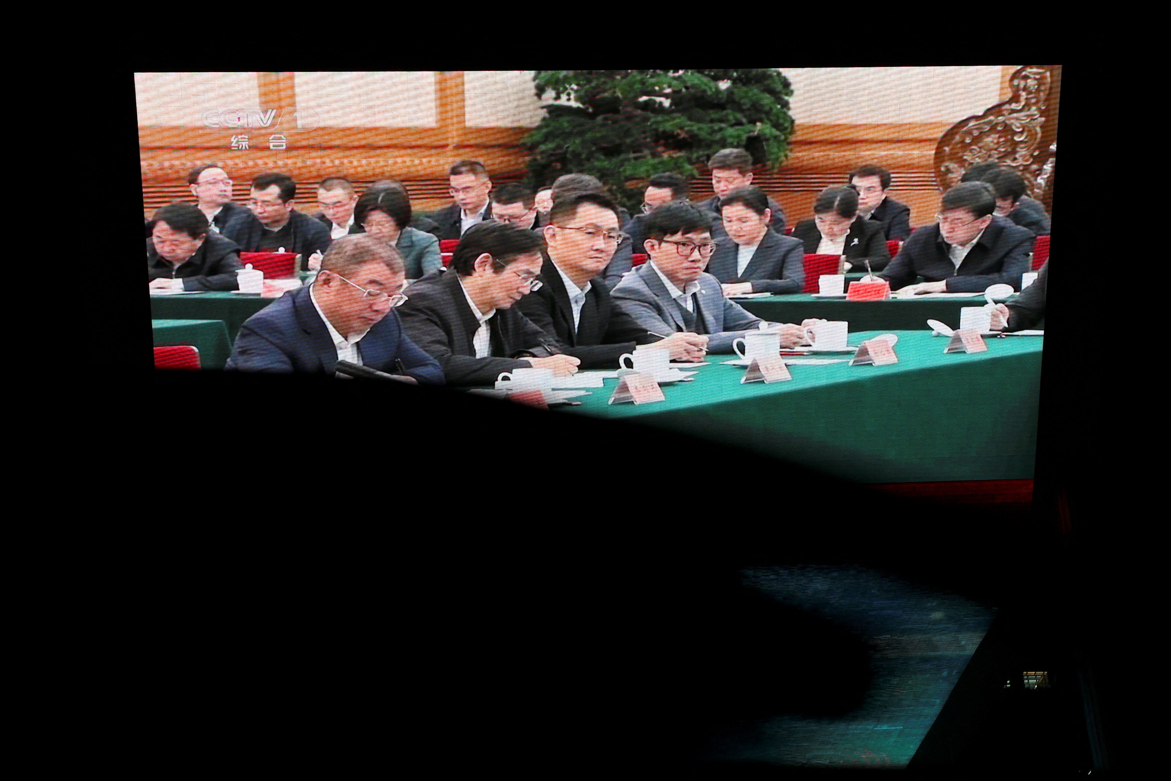 Heute.at - Wie Chinas geheimnisvolle Milliardäre die Welt erobern