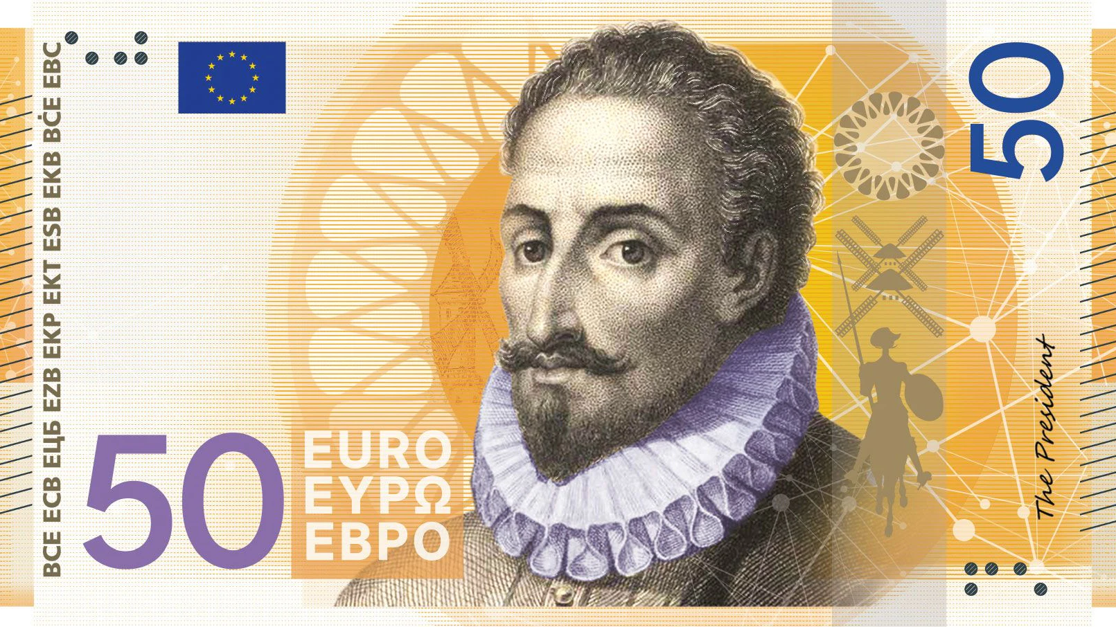 Design-Vorschlag E von Myrsini Vardopoulou. Die Abbildungen zeigen Entwürfe für mögliche zukünftige Euro-Banknoten, nicht ihre finale Version.