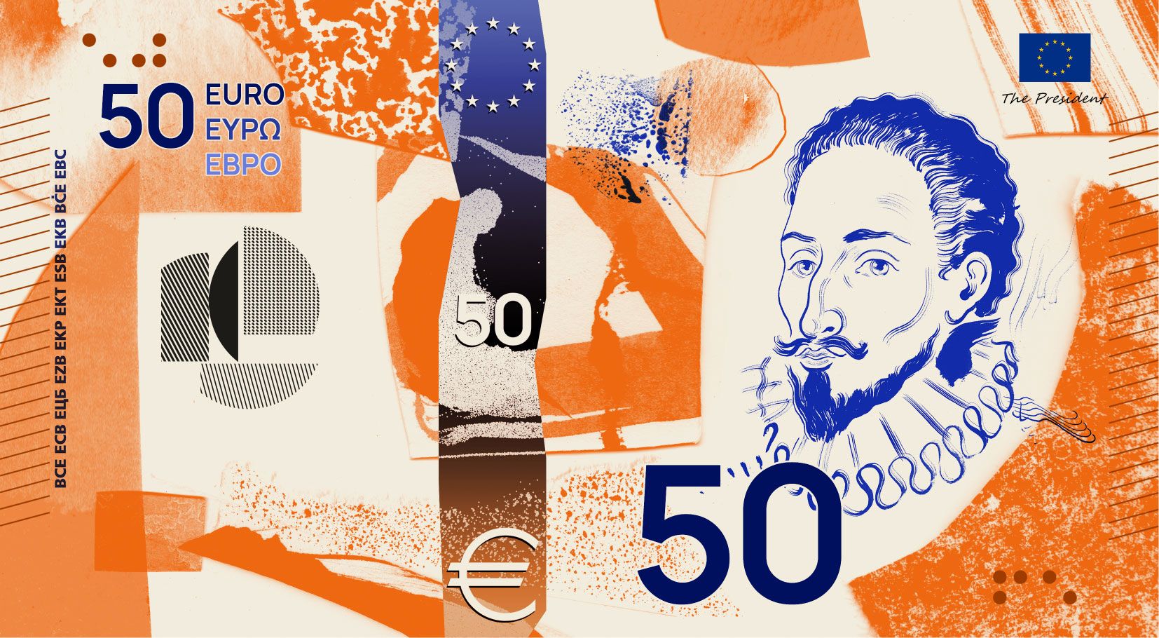 Design-Vorschlag F von Jan Robert Dünnweller. Die Abbildungen zeigen Entwürfe für mögliche zukünftige Euro-Banknoten, nicht ihre finale Version.
