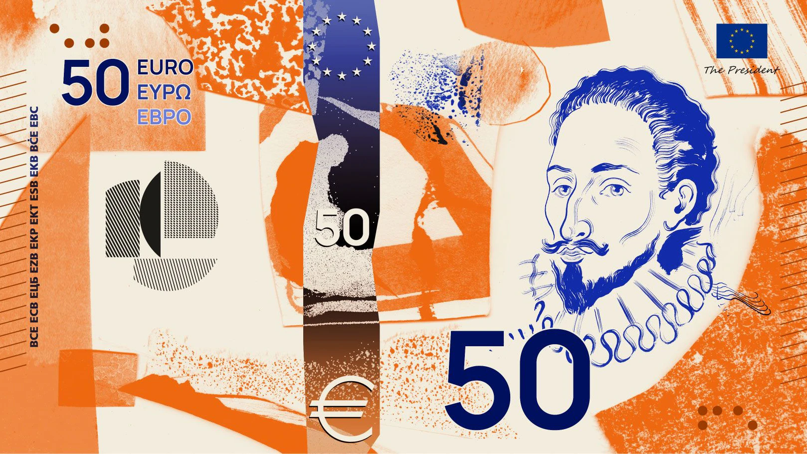 Design-Vorschlag F von Jan Robert Dünnweller. Die Abbildungen zeigen Entwürfe für mögliche zukünftige Euro-Banknoten, nicht ihre finale Version.