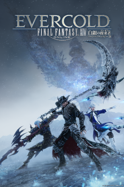 Square Enix enthüllt neue Details zu 
