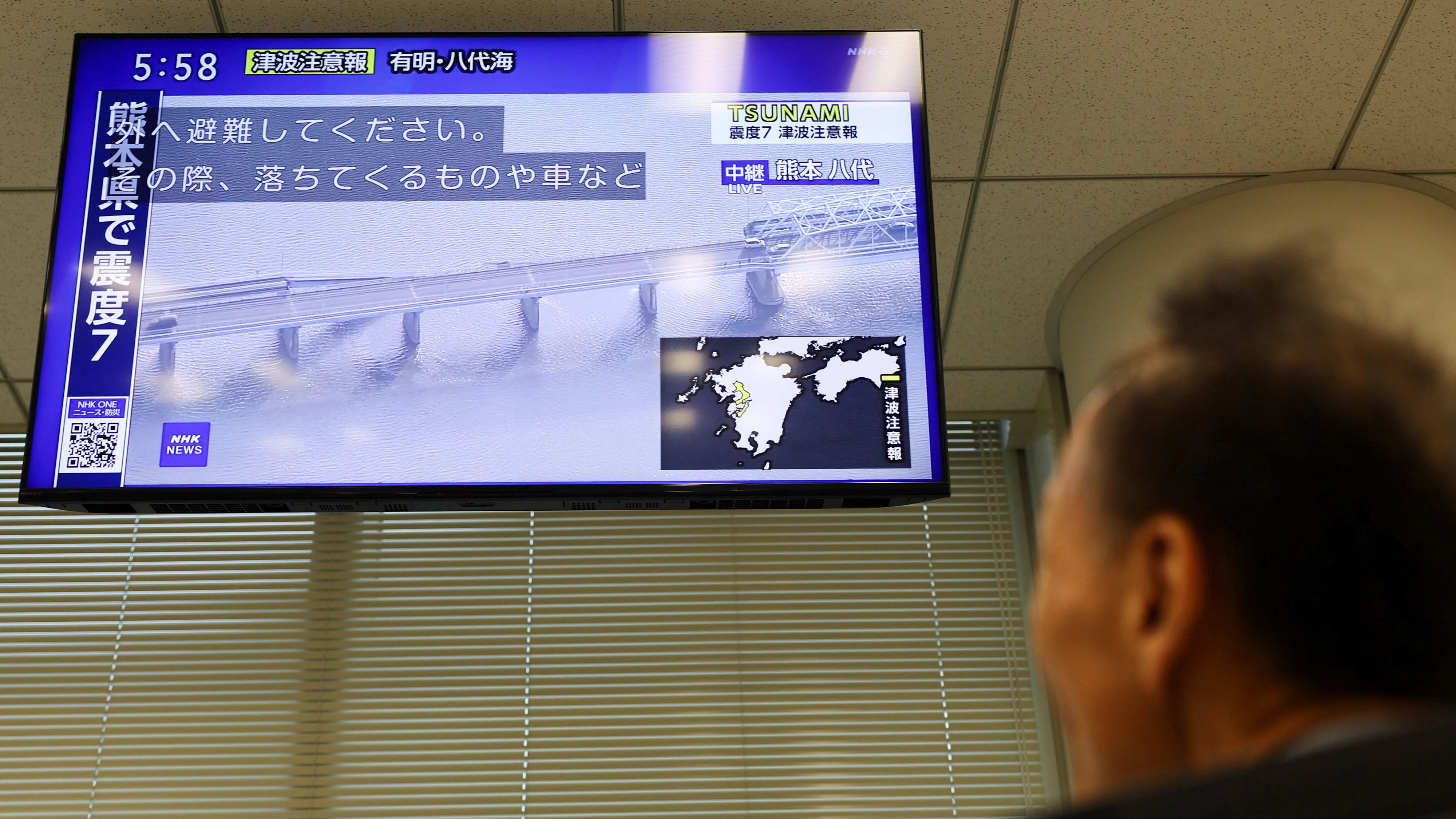 Heute.at - 7,1! Starkes Erdbeben erschüttert Südwesten Japans