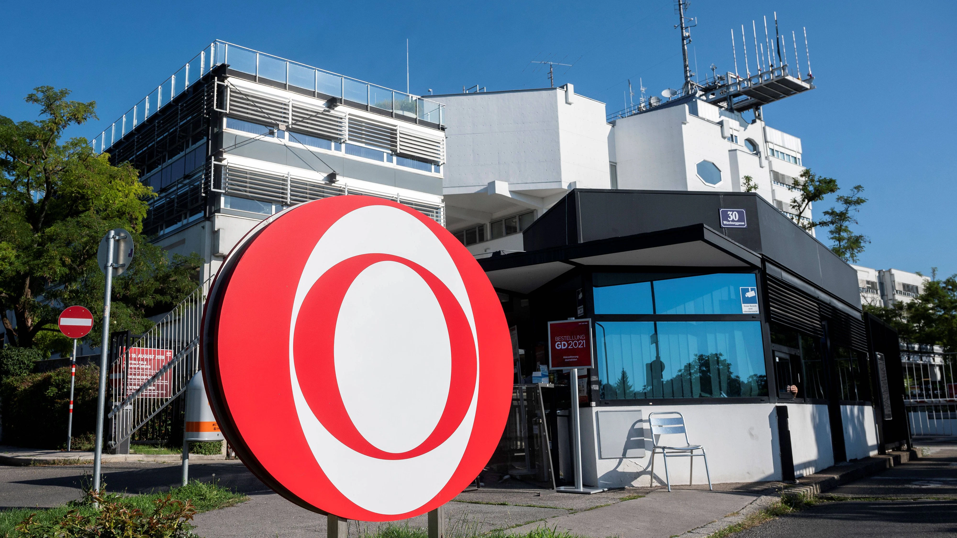 Heute.at - ORF-Direktoren fix: Das ist das neue Team am Küniglberg