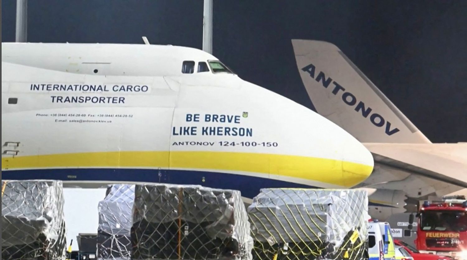 Auf dem Vorfeld des Flughafens Leipzig/Halle wurde eine Drohne entdeckt, die sich in unmittelbarer Nähe einer ukrainischen Antonow AN-124 befand.