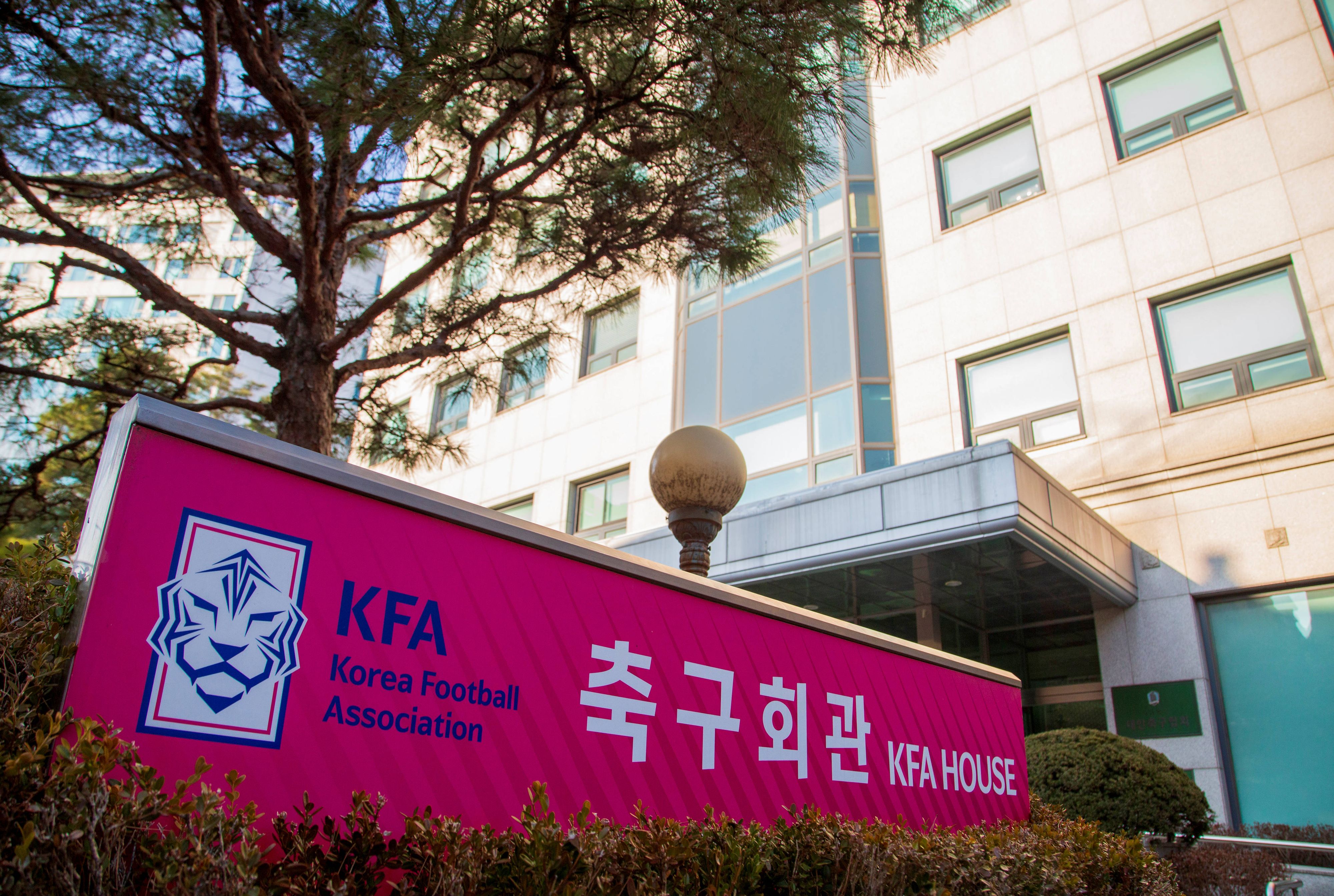 Südkoreas Fußballverband sieht sich mit schweren Vorwürfen konfrontiert. 
