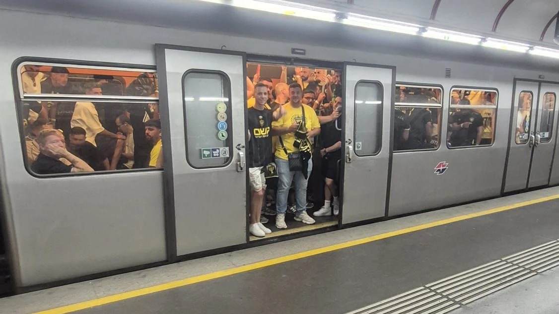 Heute.at - Israel-Fans heizen Wien vor Match gegen Austria ein