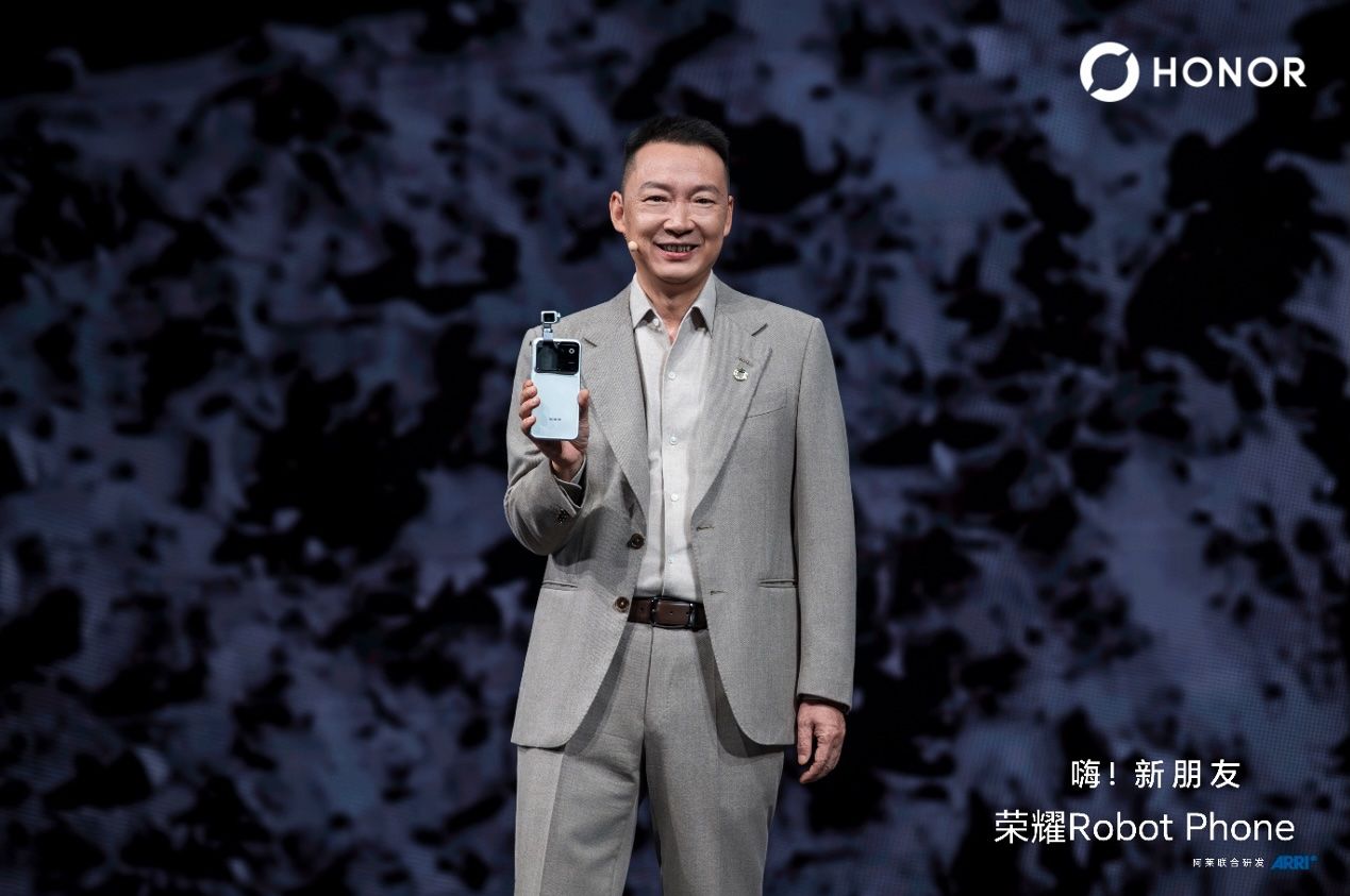 Honor Robot Phone: Dieses Smartphone hat einen eigenen Kameraarm.