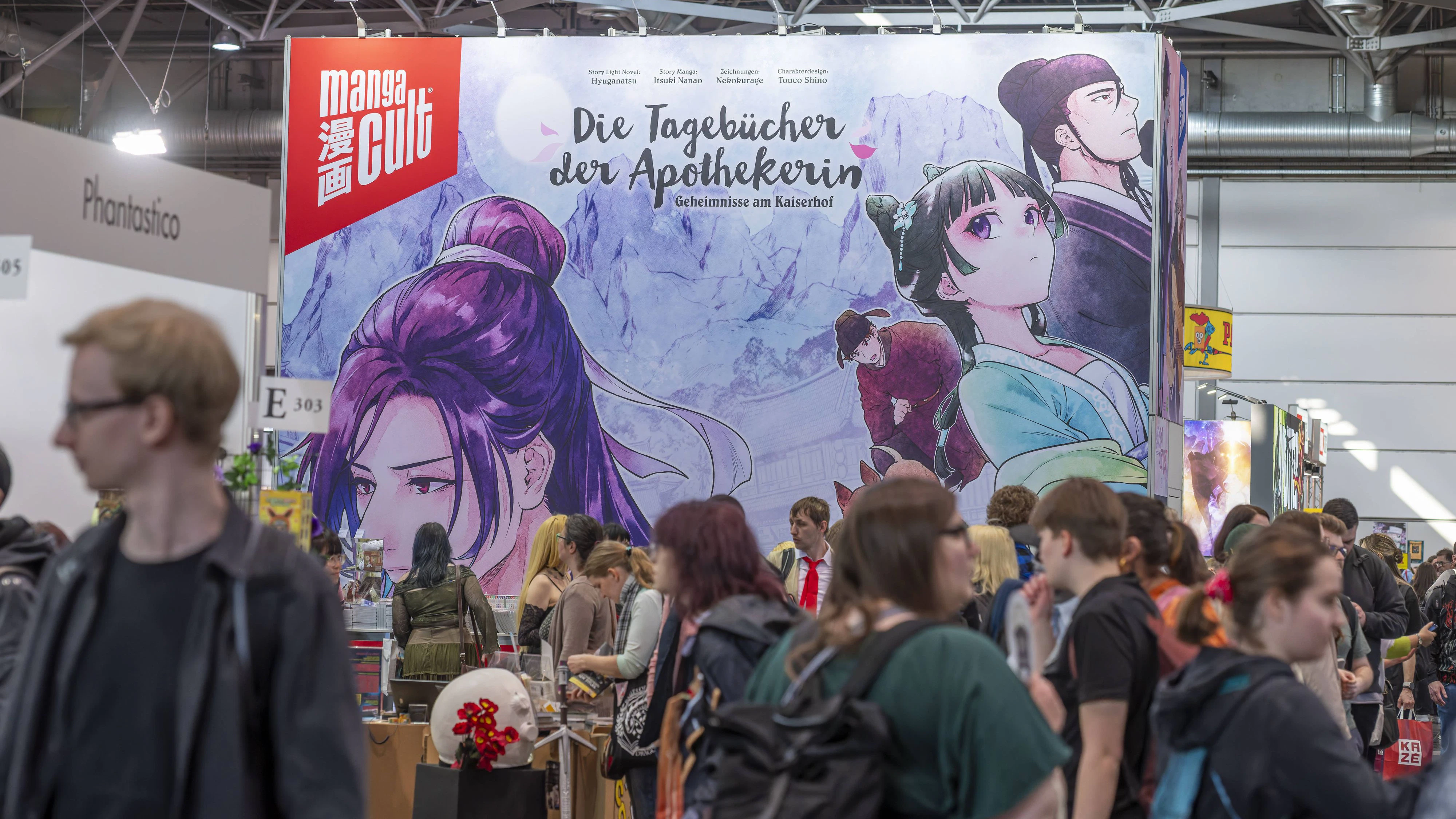 Messestand von Manga Cult - Die Tagebücher der Apothekerin.