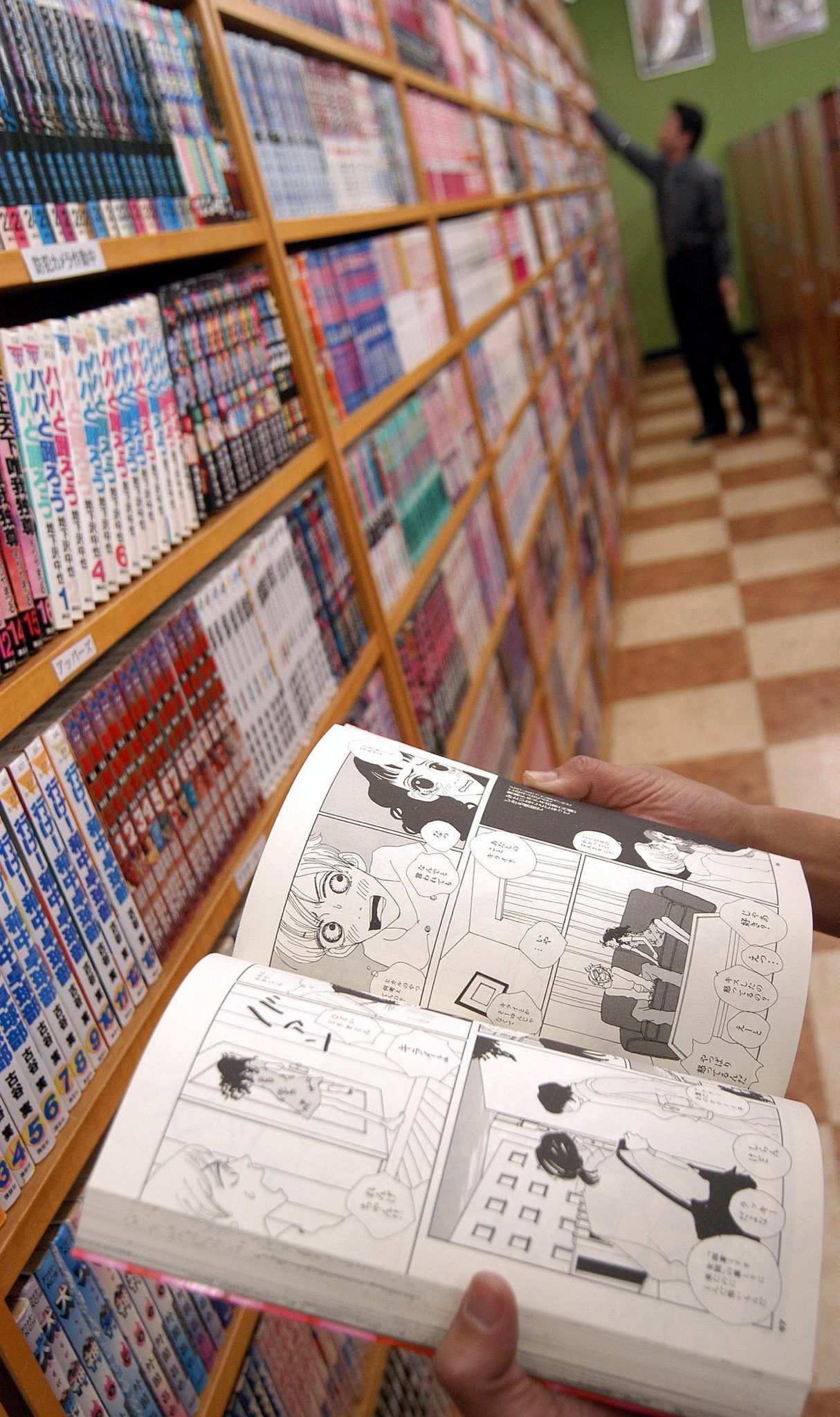 Heute.at - Manga-Zeichnerin tot: Trauer um Nagasaki Litchi