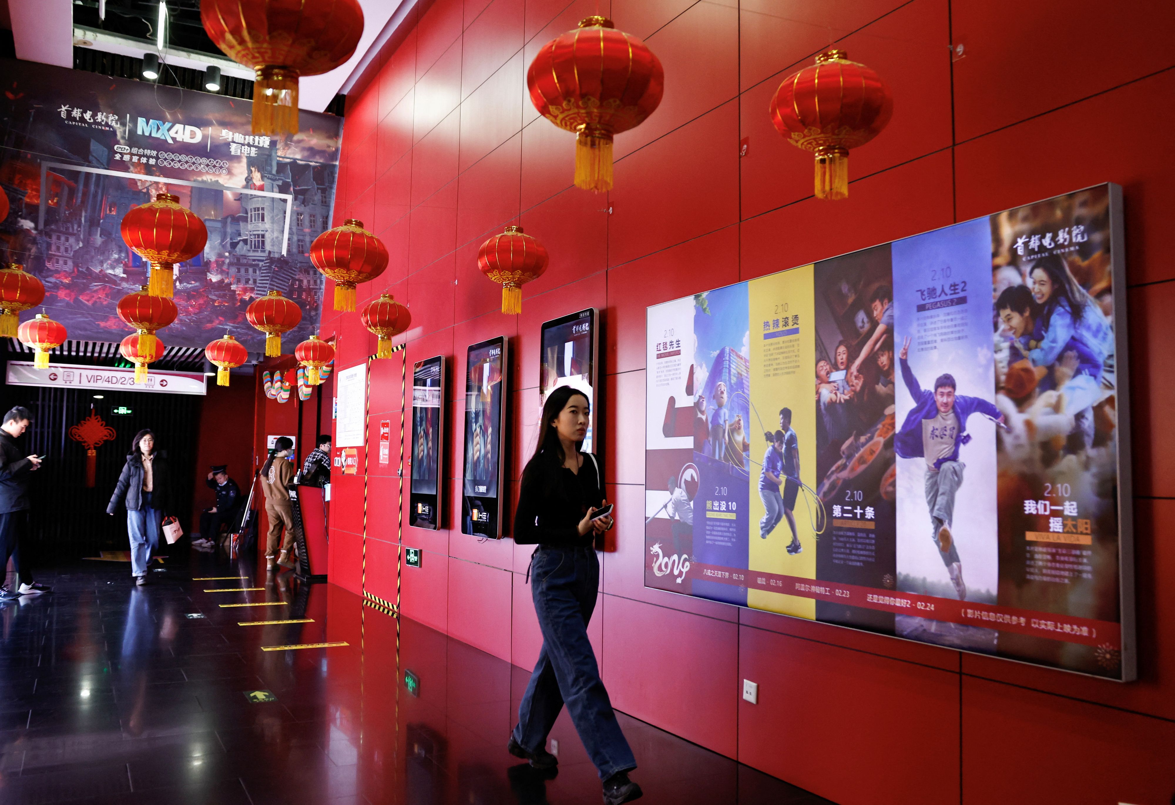 In den chinesischen Kinos entwickelte sich der Trash-Film 