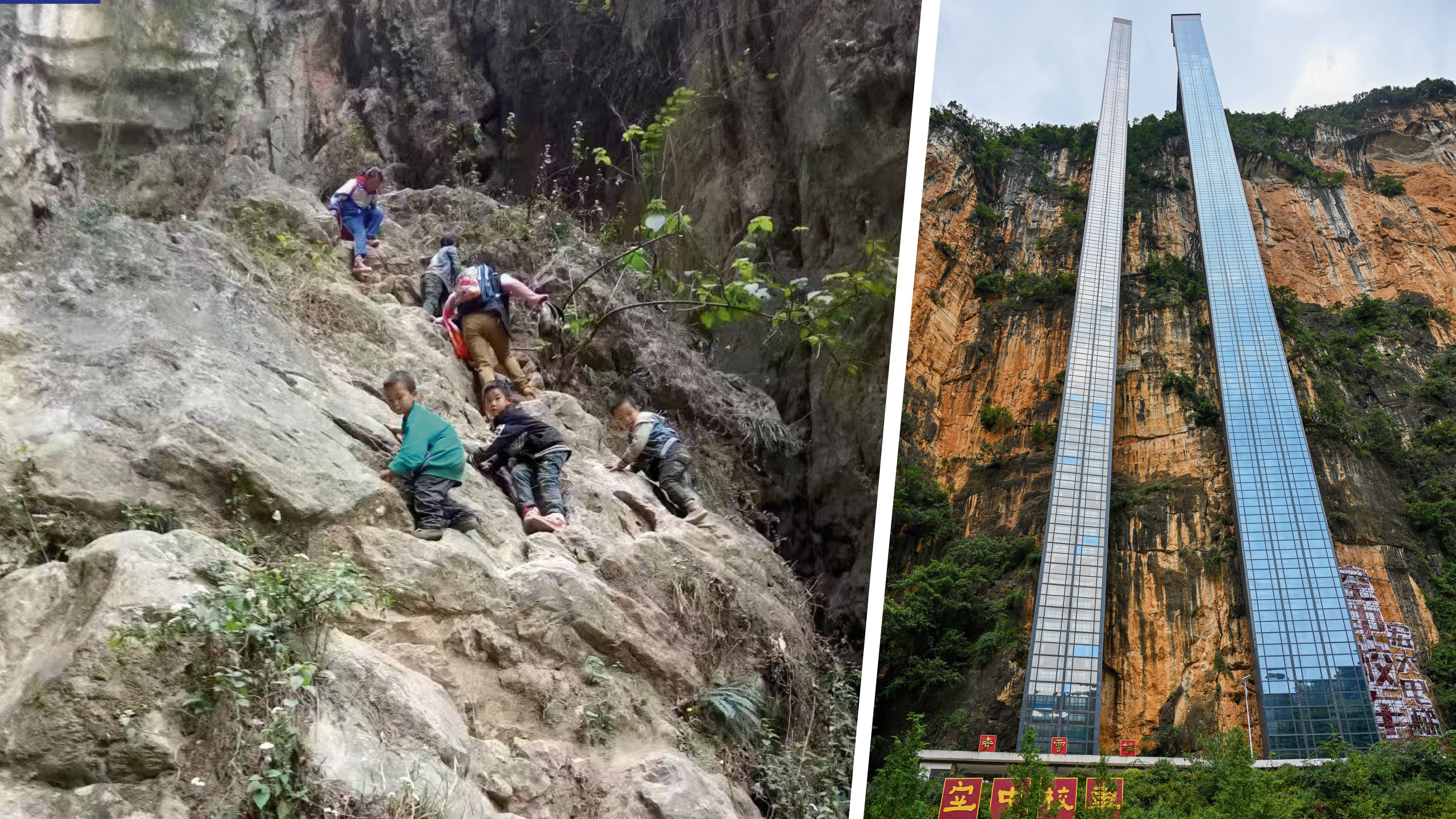 Lift statt Klettern heißt es für die Schulkinder in Hubei in China dank dem neuen 288-Meter-Megalift