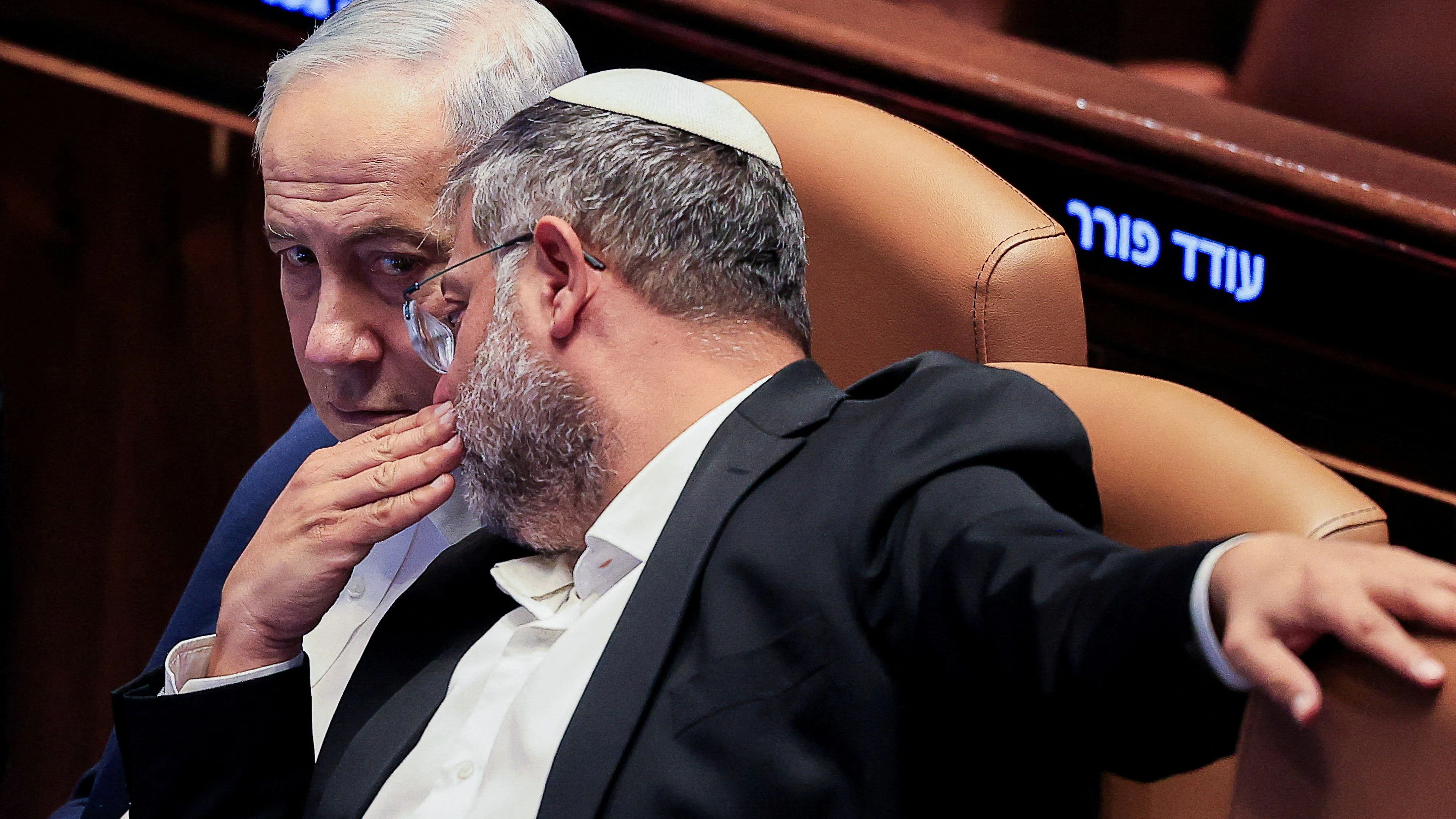 Heute.at - Israel-Minister fordert 40 Tötungen in Gaza pro Nacht