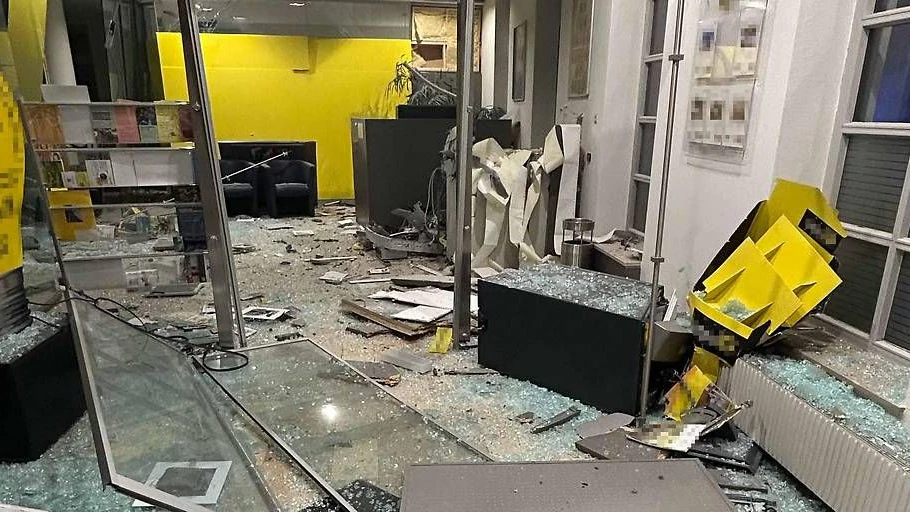 Bankomat-Sprengung in Aschbach-Markt