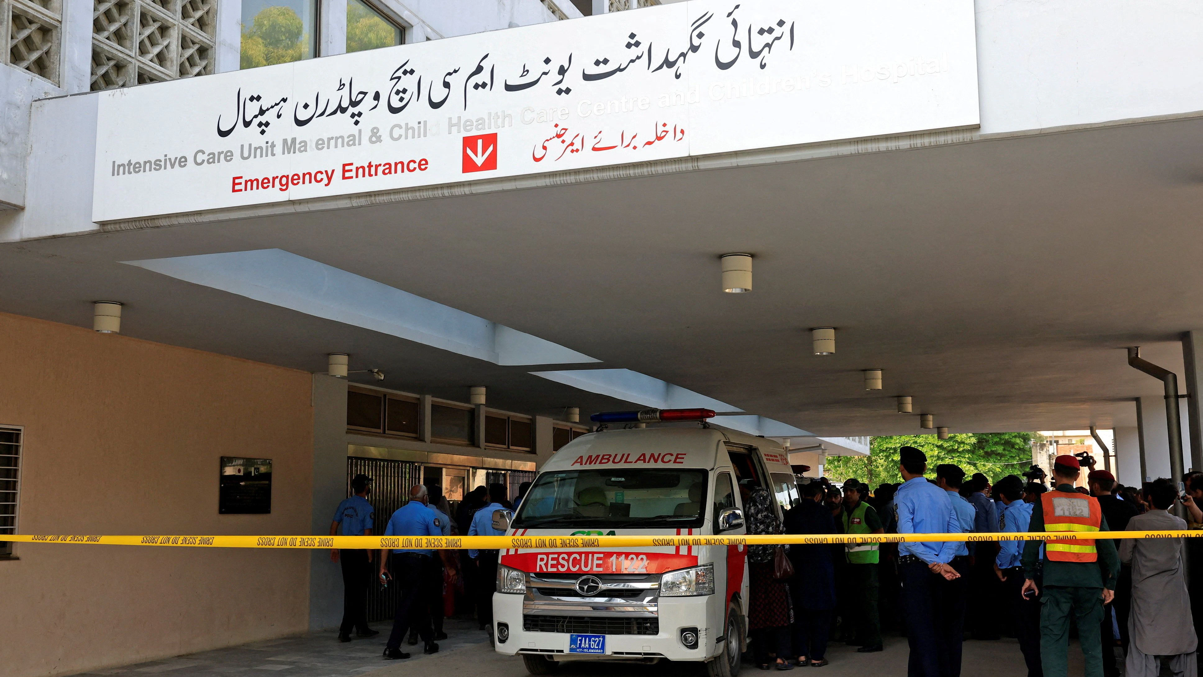 Das Feuer ist auf einer Entbindungsstation in einem Krankenhaus in Islamabad ausgebrochen. (Symbolbild)
