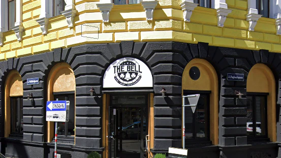 Das beliebte Wiener Pub ist in finanzielle Schieflage geraten.