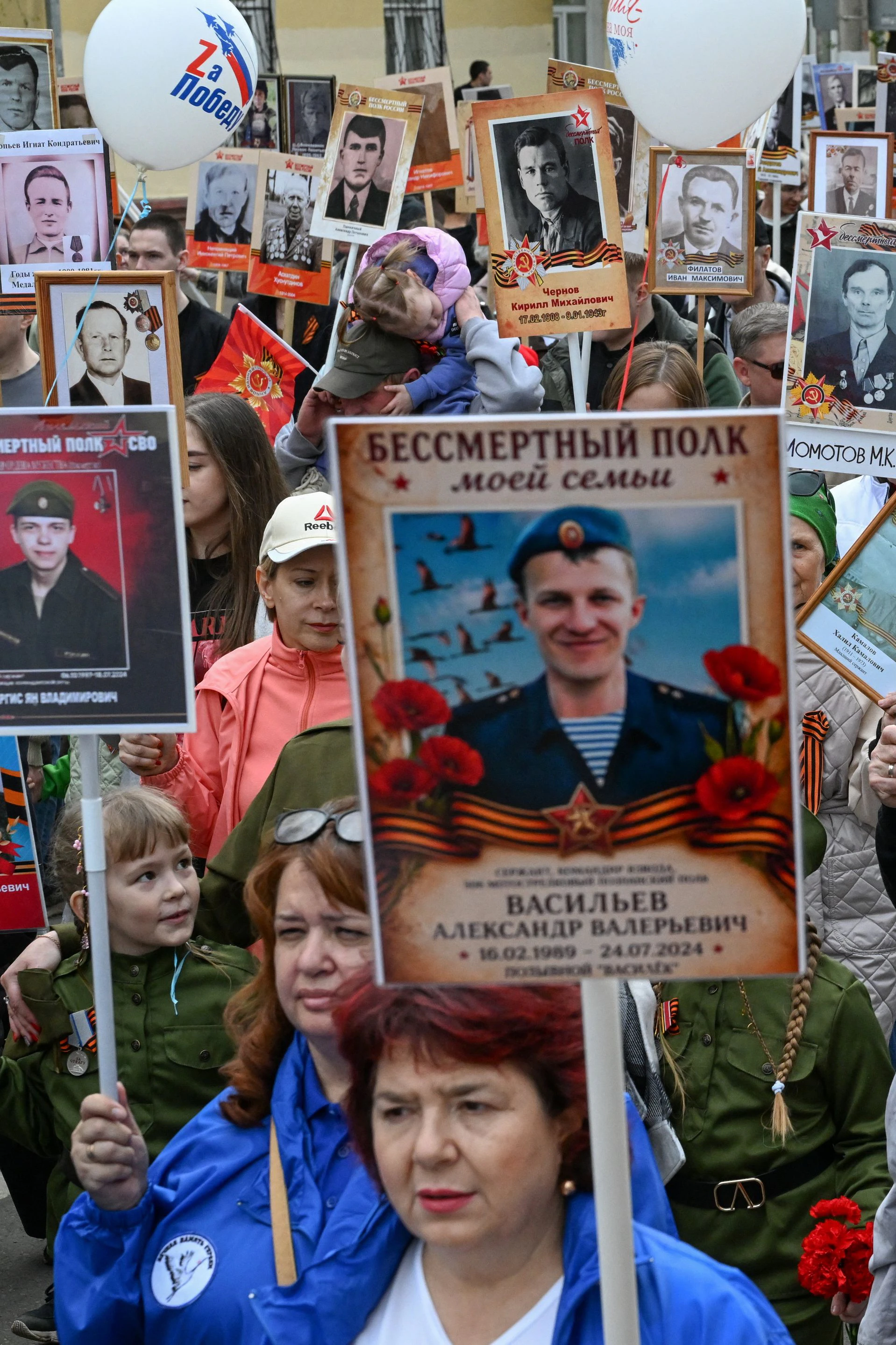 Am 9. Mai, dem Tag des Sieges über Nazi-Deutschland, wird aller gefallenen russischen Soldaten gedacht, auch jenen aus dem Ukraine-Krieg, wie hier in Krasnoyarsk