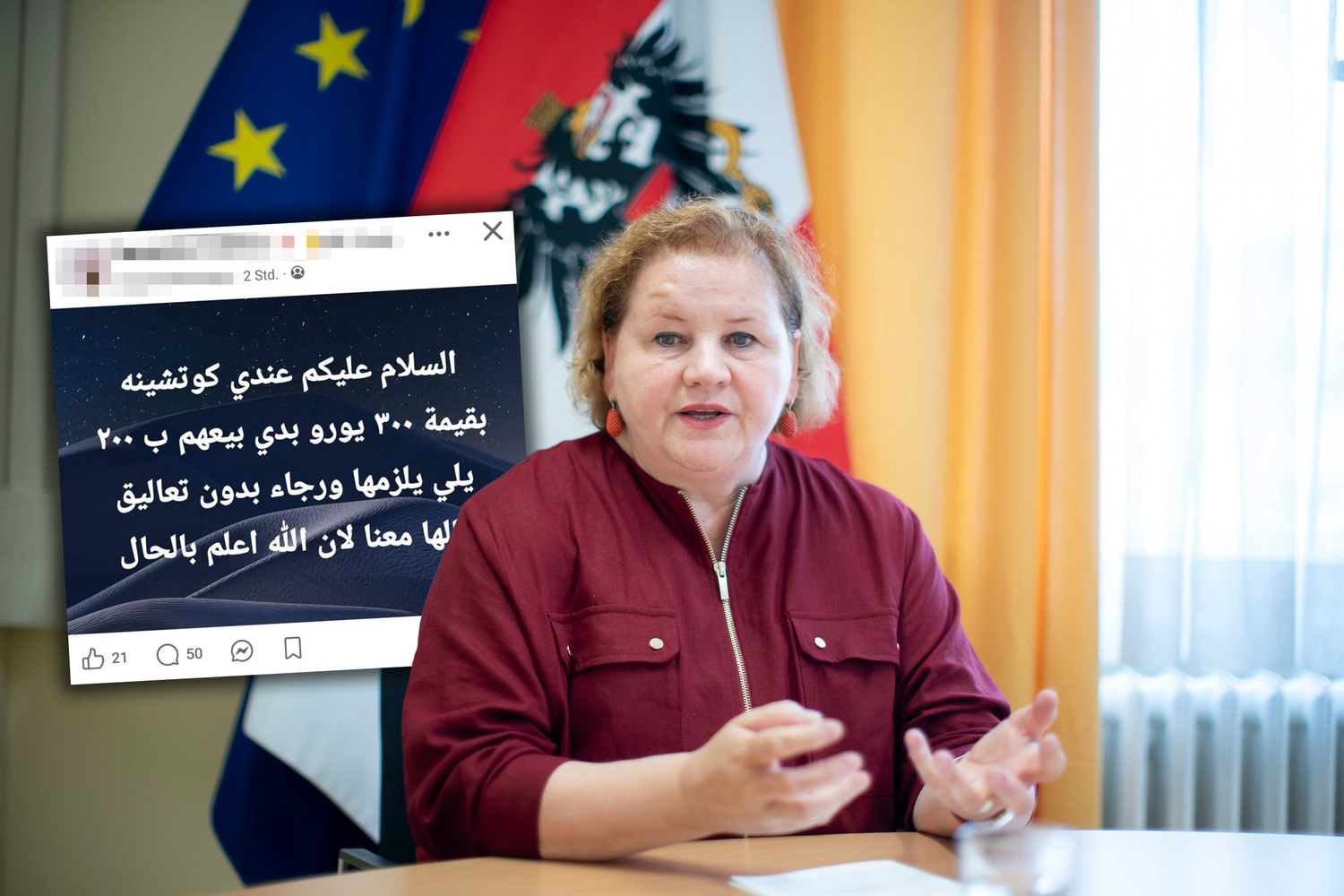 Heute.at - Ministerin zeigt nach Gutschein-Verkauf keine Gnade