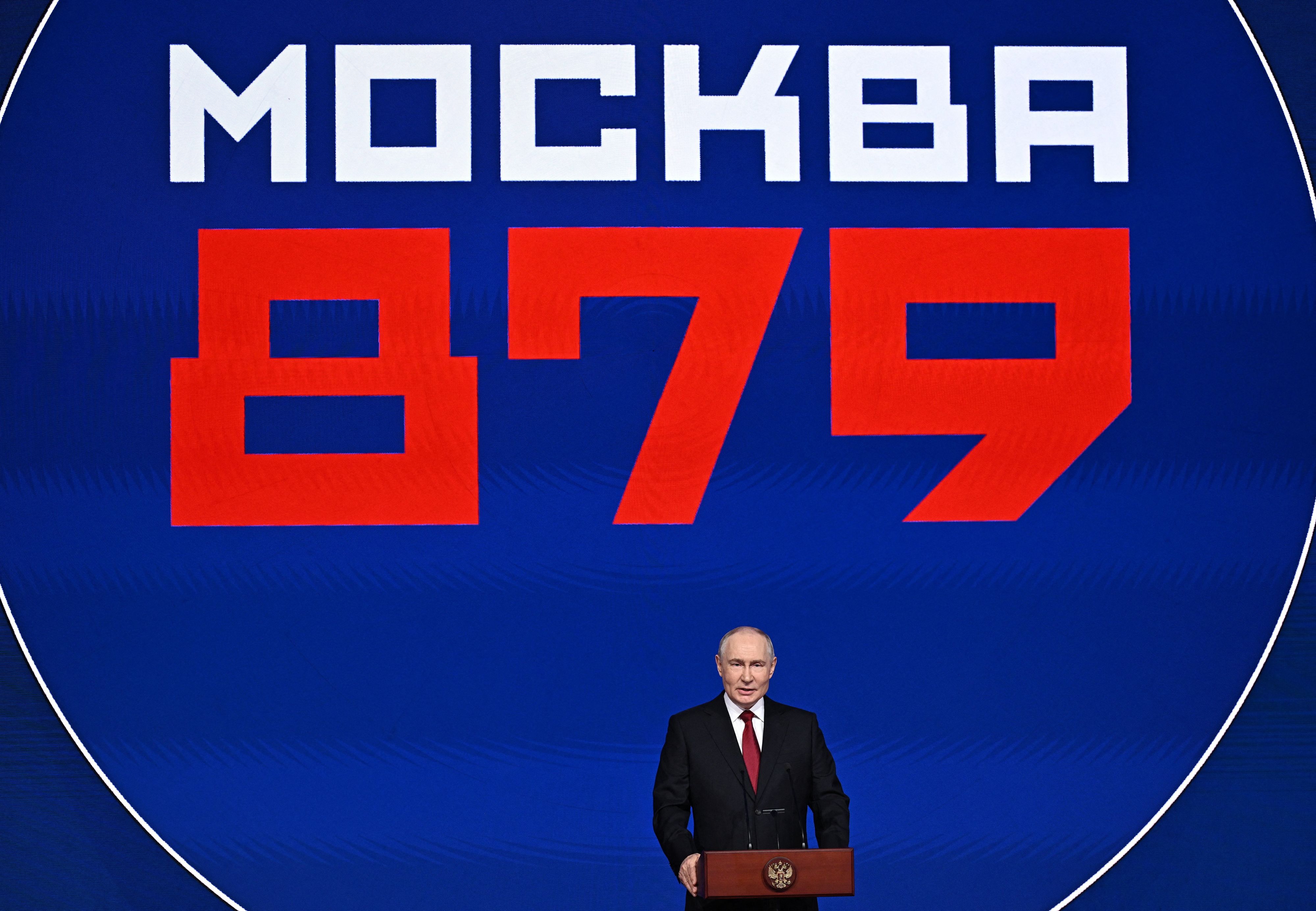 Der russische Präsident <strong>Wladimir Putin</strong> hält eine Rede während einer Veranstaltung anlässlich des 879. Jahrestags der Gründung Moskaus, am 5. September 2026.