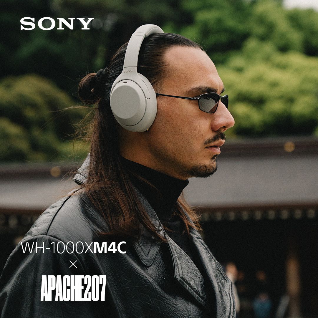 Der Sony WH-1000XM4C für 249 Euro vertieft zugleich die Zusammenarbeit mit Apache 207.
