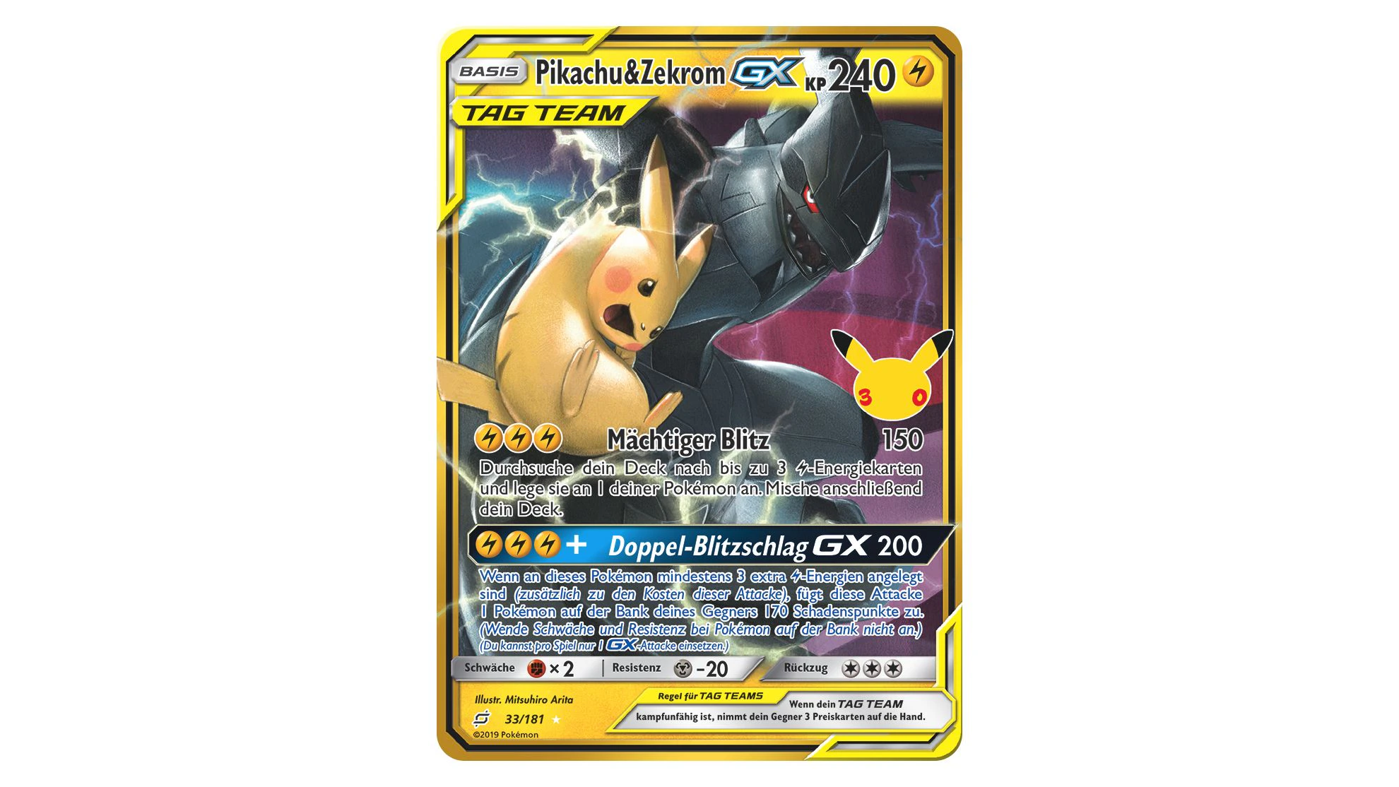 Eine der schönsten Karten der neuen Erweiterung: Pikachu & Zekrom GX.