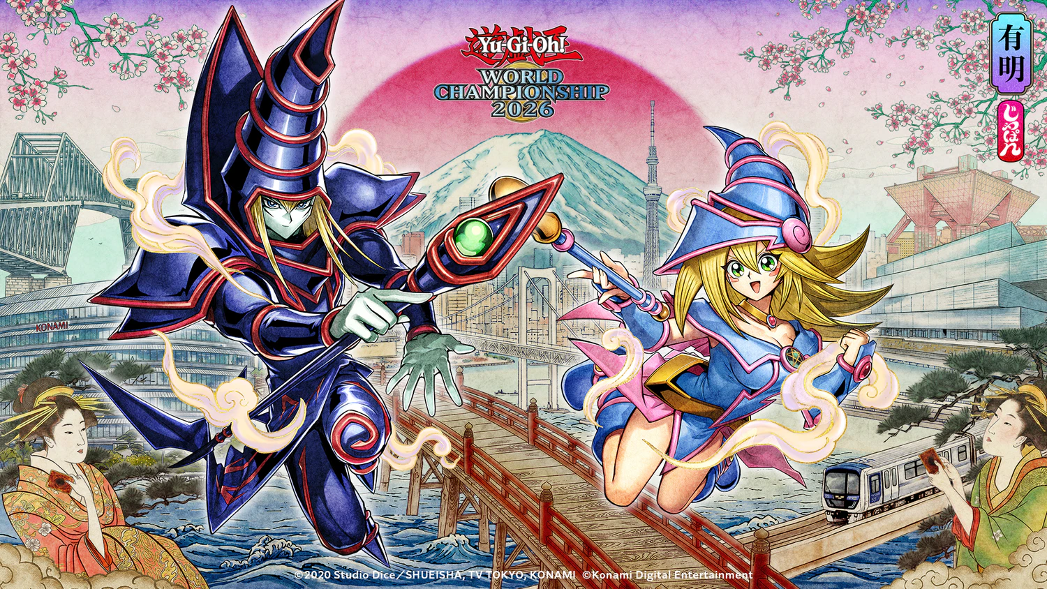 In Tokio sind die neuen Weltmeister von "Yu-Gi-Oh!" gekürt worden. Vier Titel gingen an Duellanten aus drei Ländern.