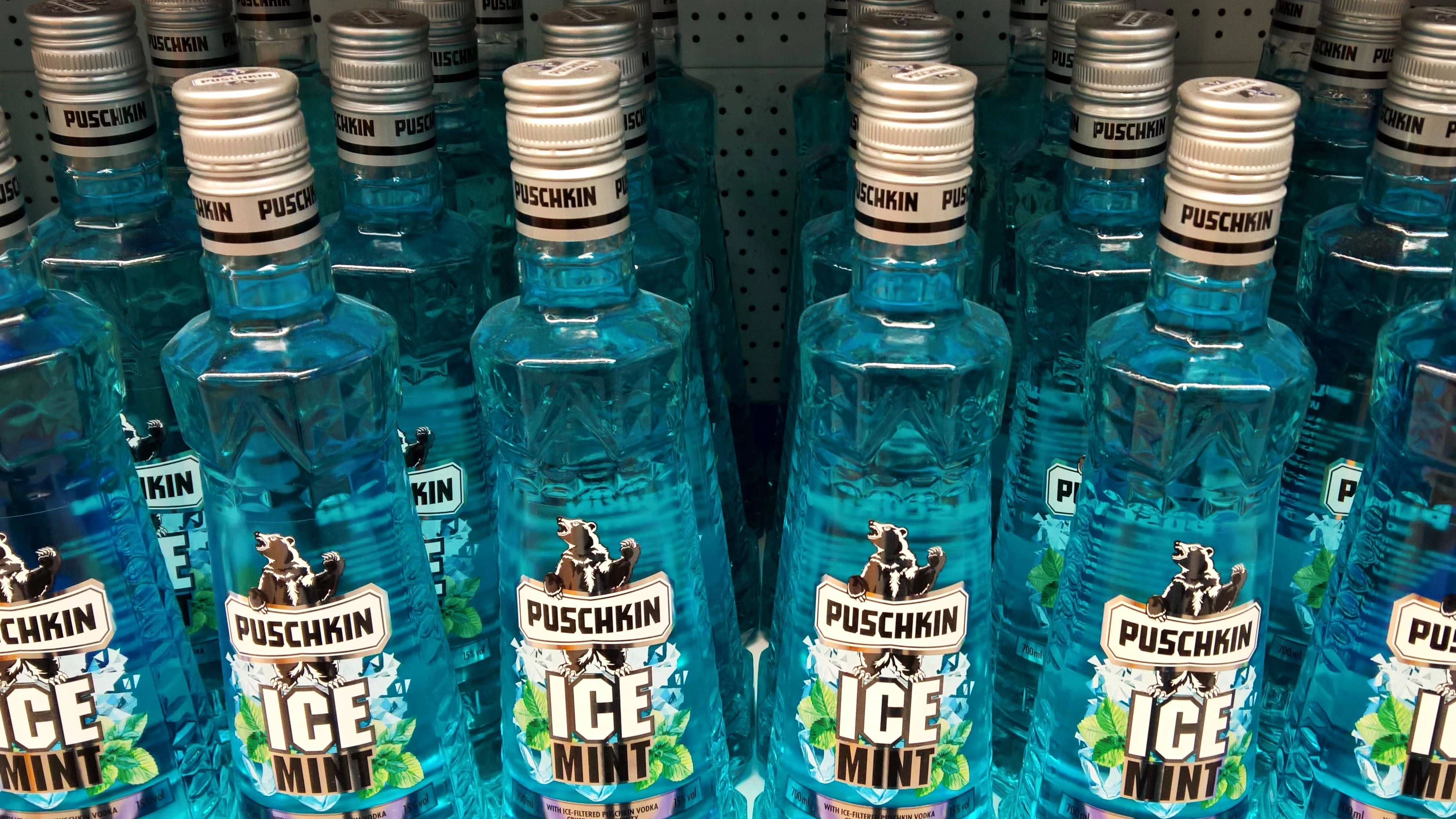 Puschkin Vodka ist eine Wodkamarke des deutschen Spirituosenkonzerns Berentzen.
