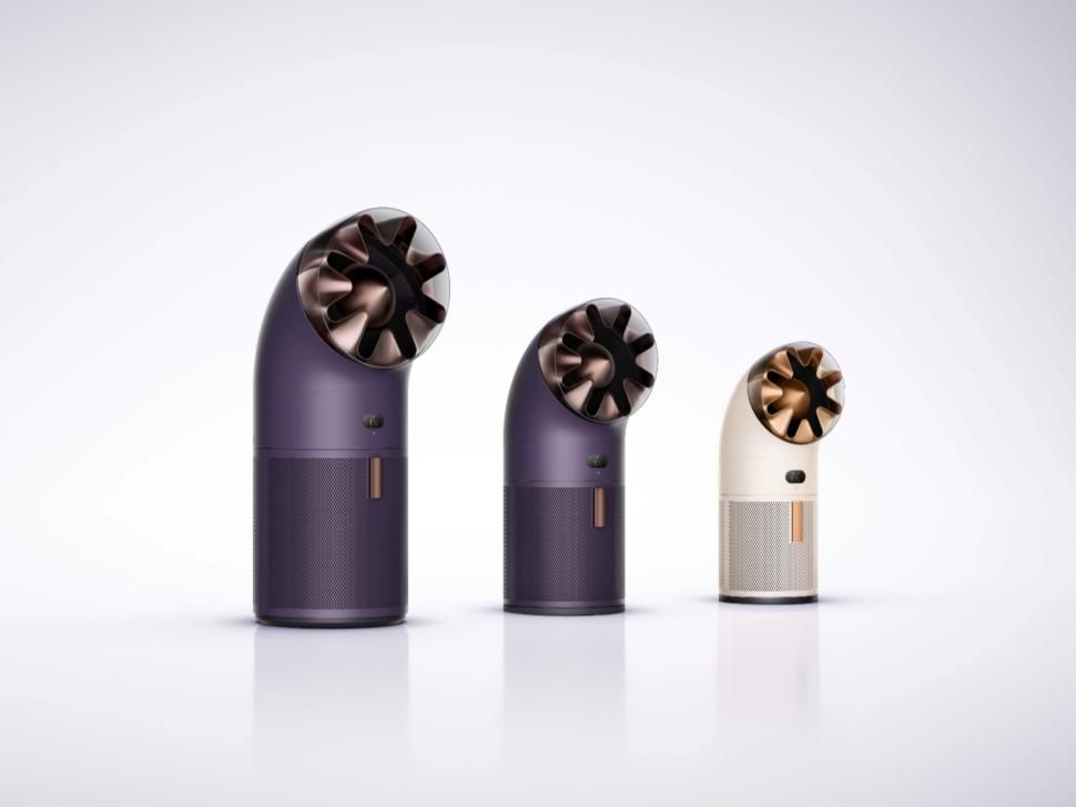 Heute.at - Dyson bringt neue Luftreiniger mit HushJet-Technik