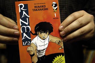 Er prägte Ranma 1/2.