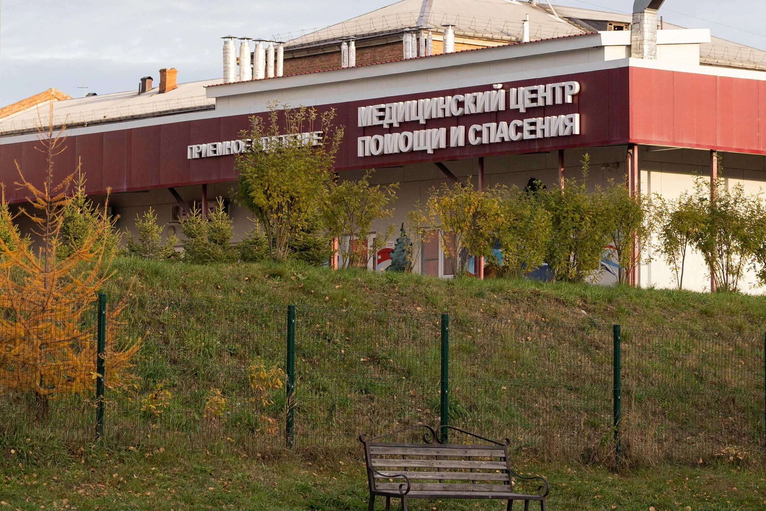 In diesem Krankenhaus in der Stadt Schelechow starb Darja S. an einer Lungeninfektion