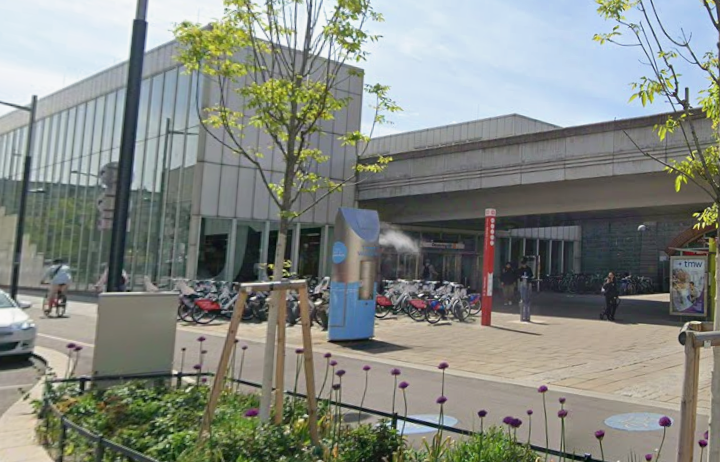 Zu der Attacke kam es bei der U-Bahnstation Ottakring.
