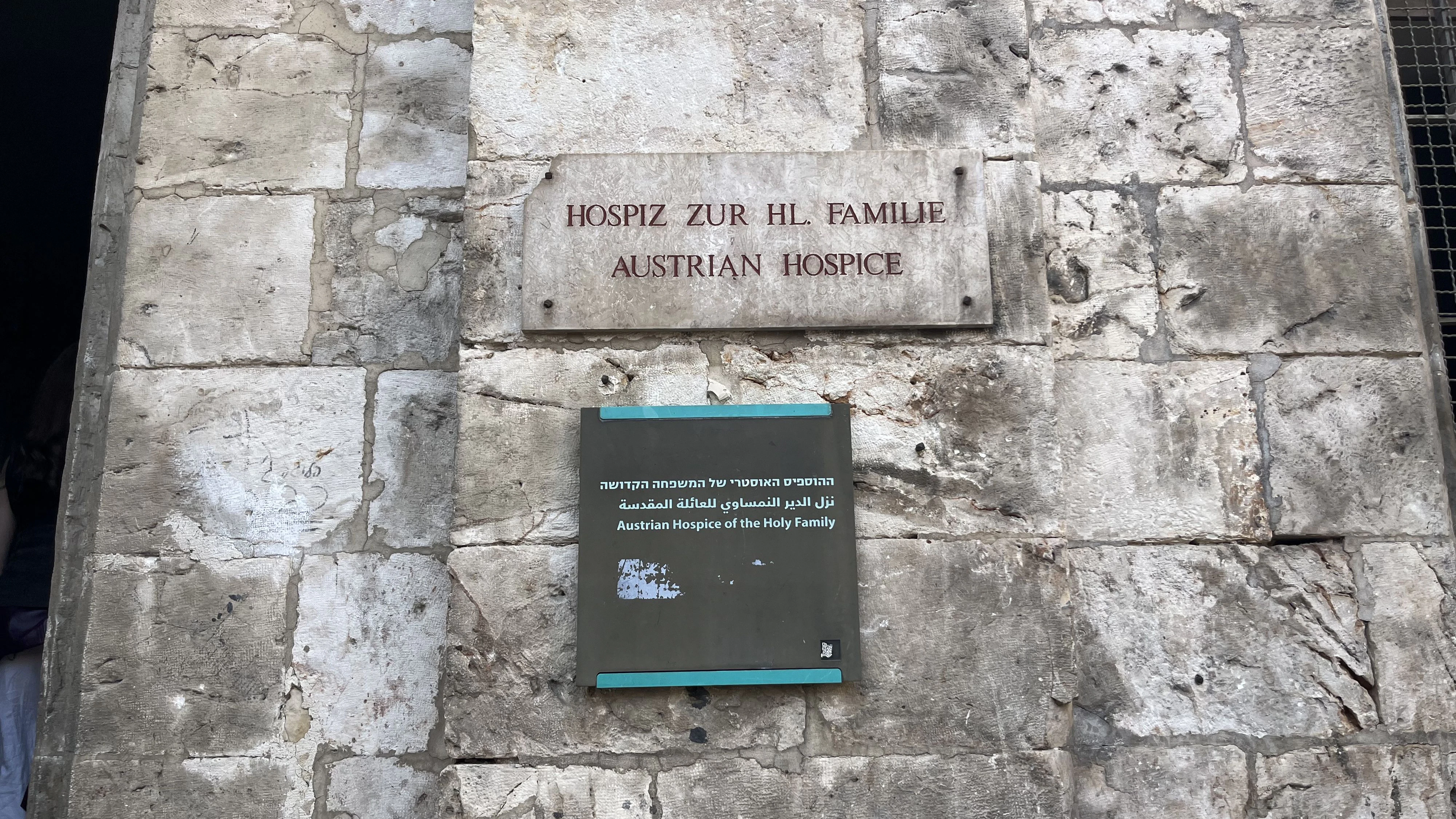 Das österreichische Pilgerhospiz liegt mitten im muslimischen Viertel der Jerusalemer Altstadt.