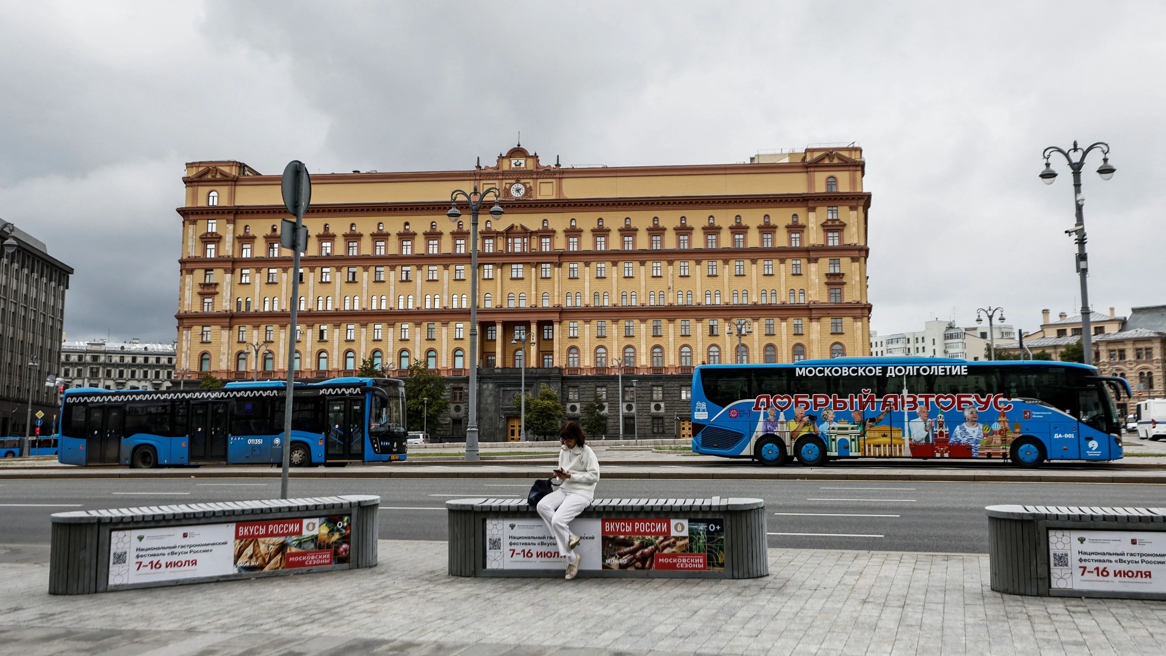 Die Zentrale des russischen Auslandsgeheimdienstes FSB am Moskauer Lubjanka-Platz: Früher saß hier der KGB