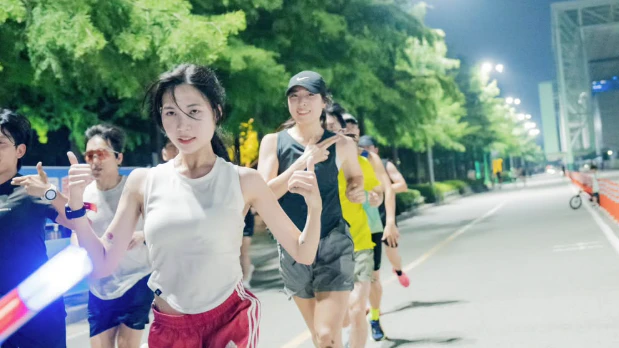 Influencerin und Langstreckenläuferin Yoo Ji-won