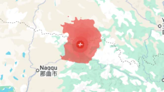 Tibet wurde am Donnerstag von einem schweren Erdbeben erschüttert. 